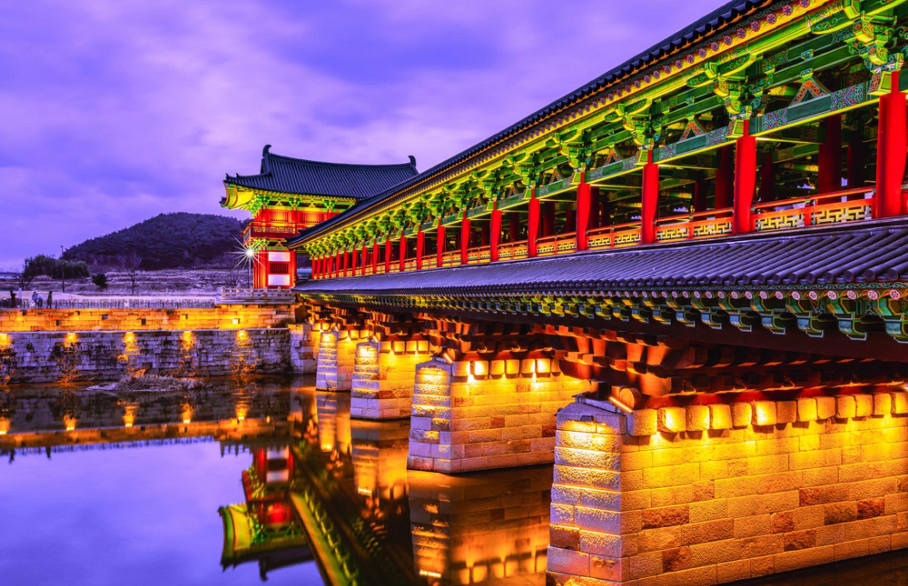 Gyeongju, South Korea