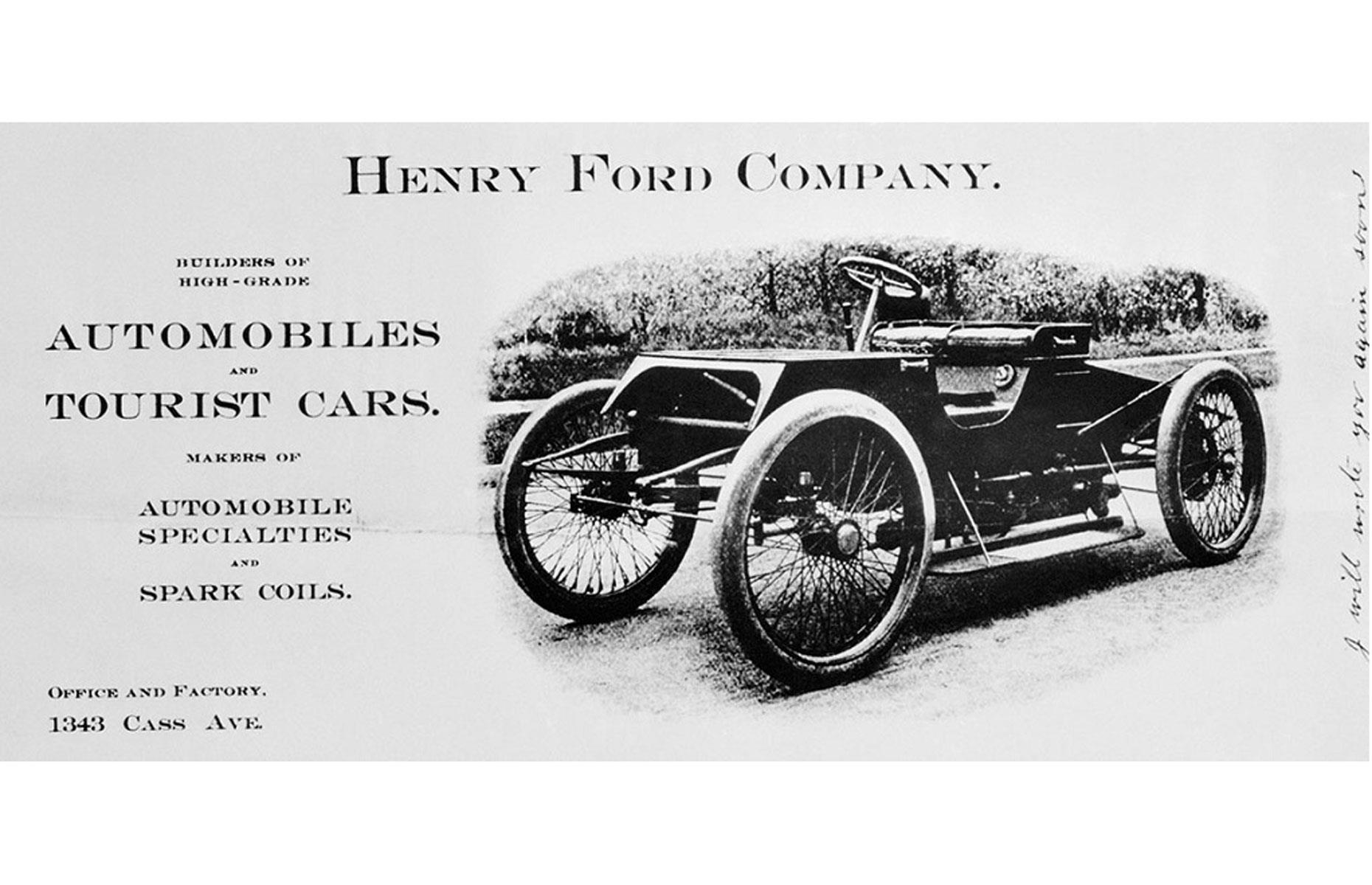 Henry Ford Company 