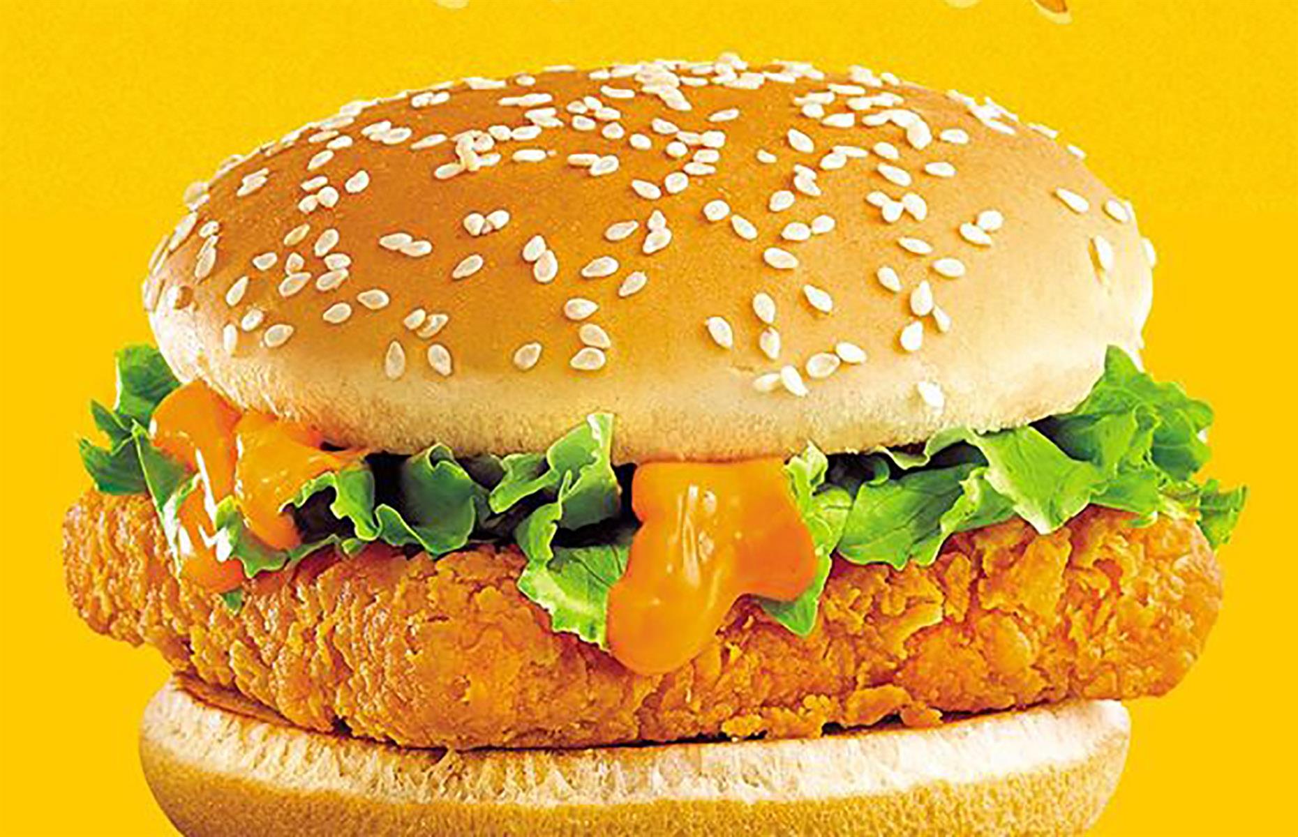Deluxe Shrimp Burger (Korean McDonald's)