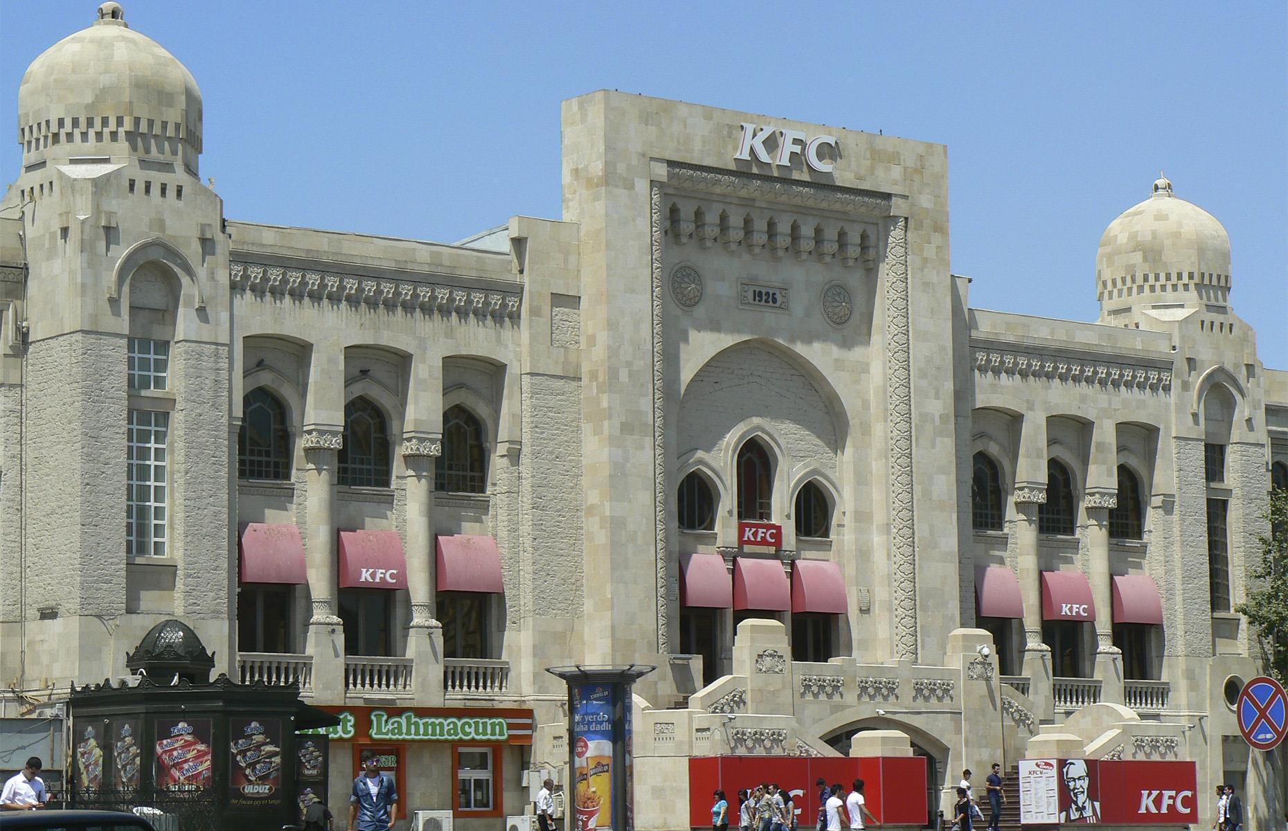 KFC, Baku, Azerbaijan