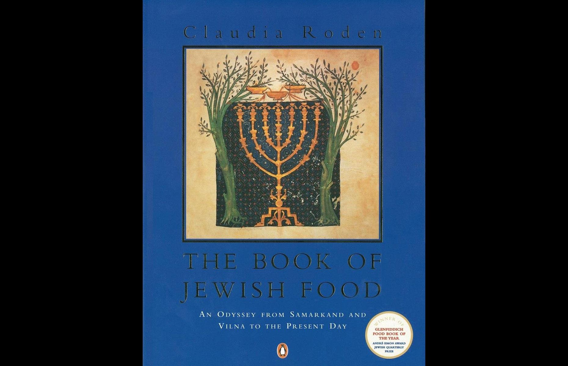 19. The Book of Jewish Food 