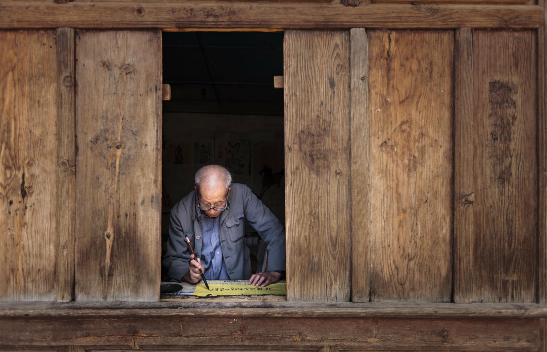 Shaxi, Yunnan Province, China