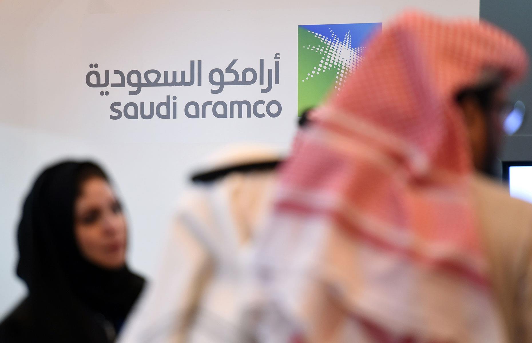 Saudi Aramco: up to $4.75 trillion (£3.6tn)