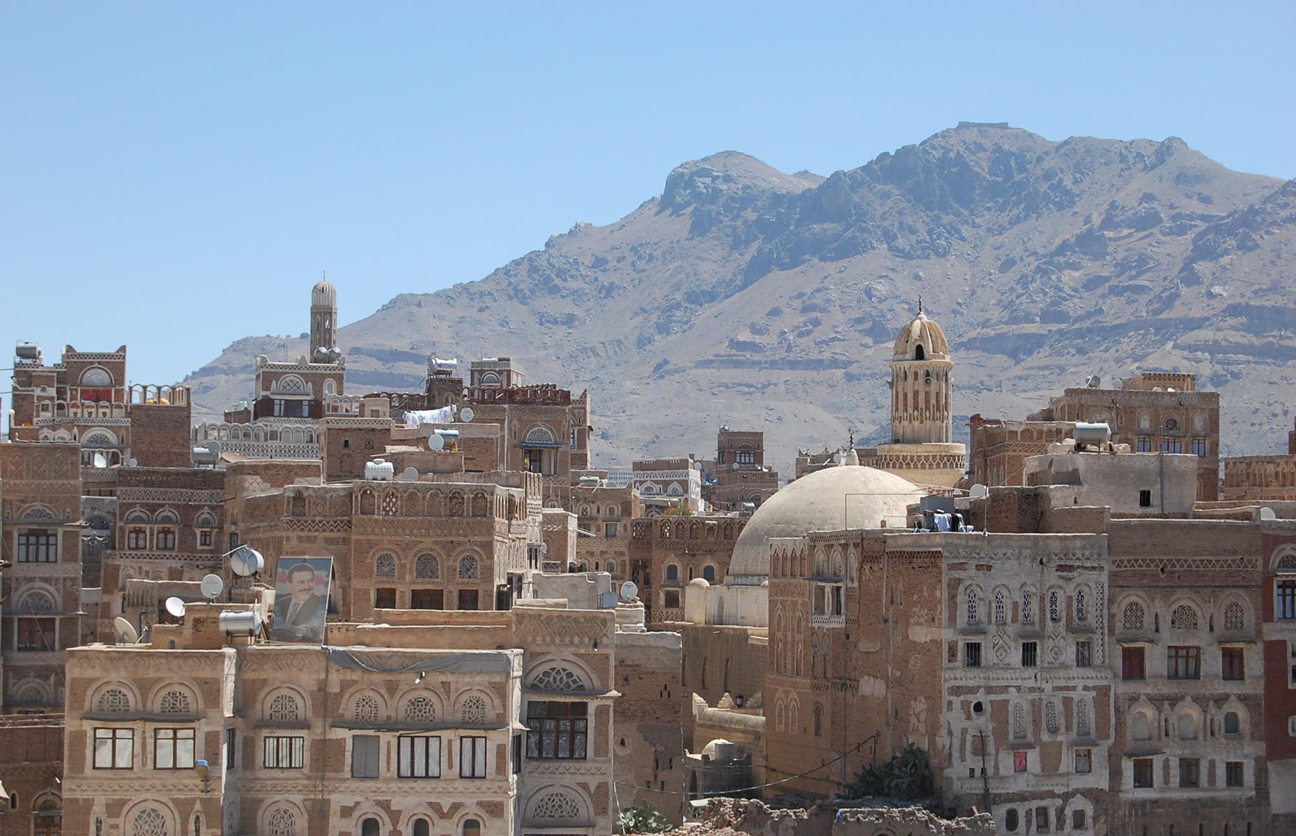 Sana'a, Yemen