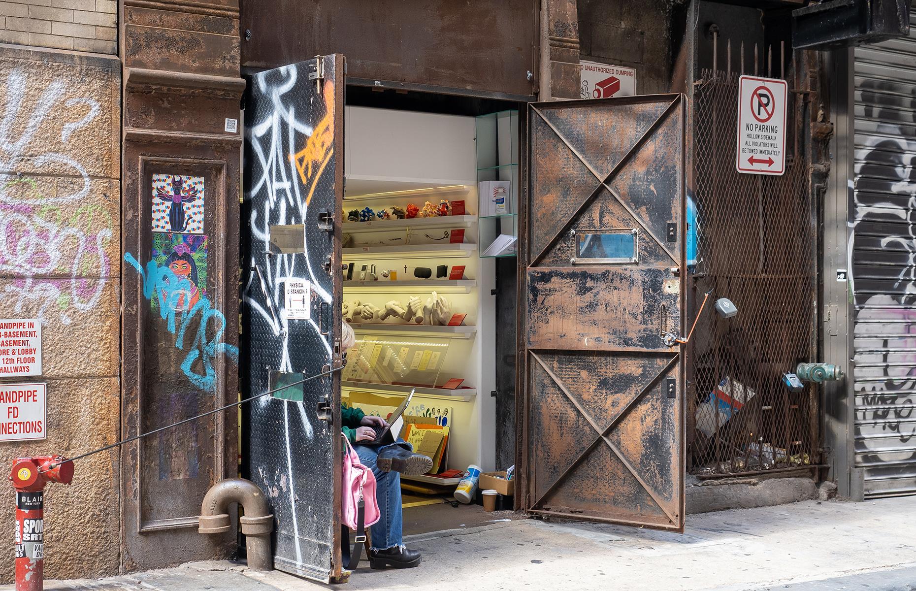 Mmuseumm, New York City, New York