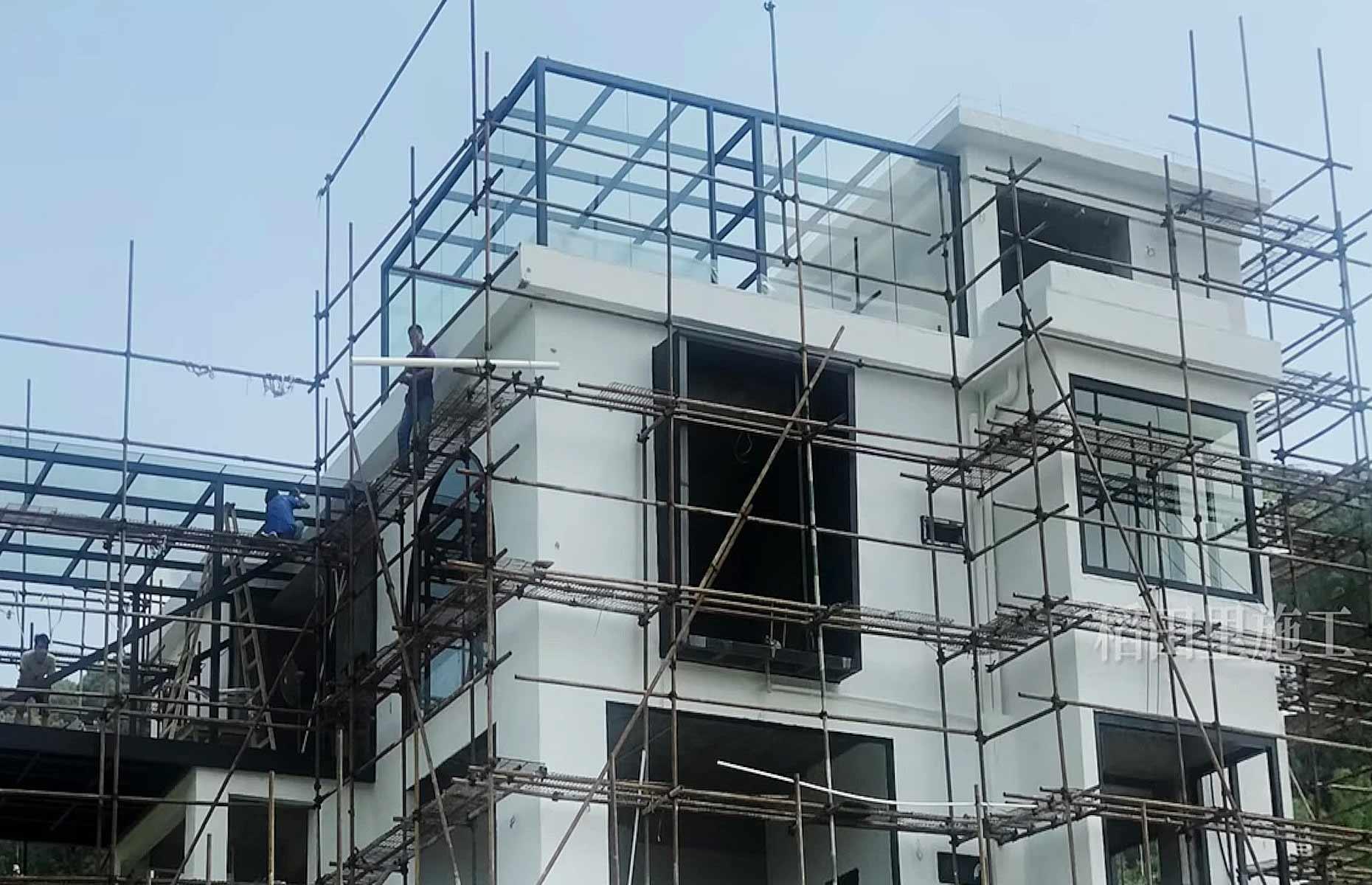 Trabajo en curso
