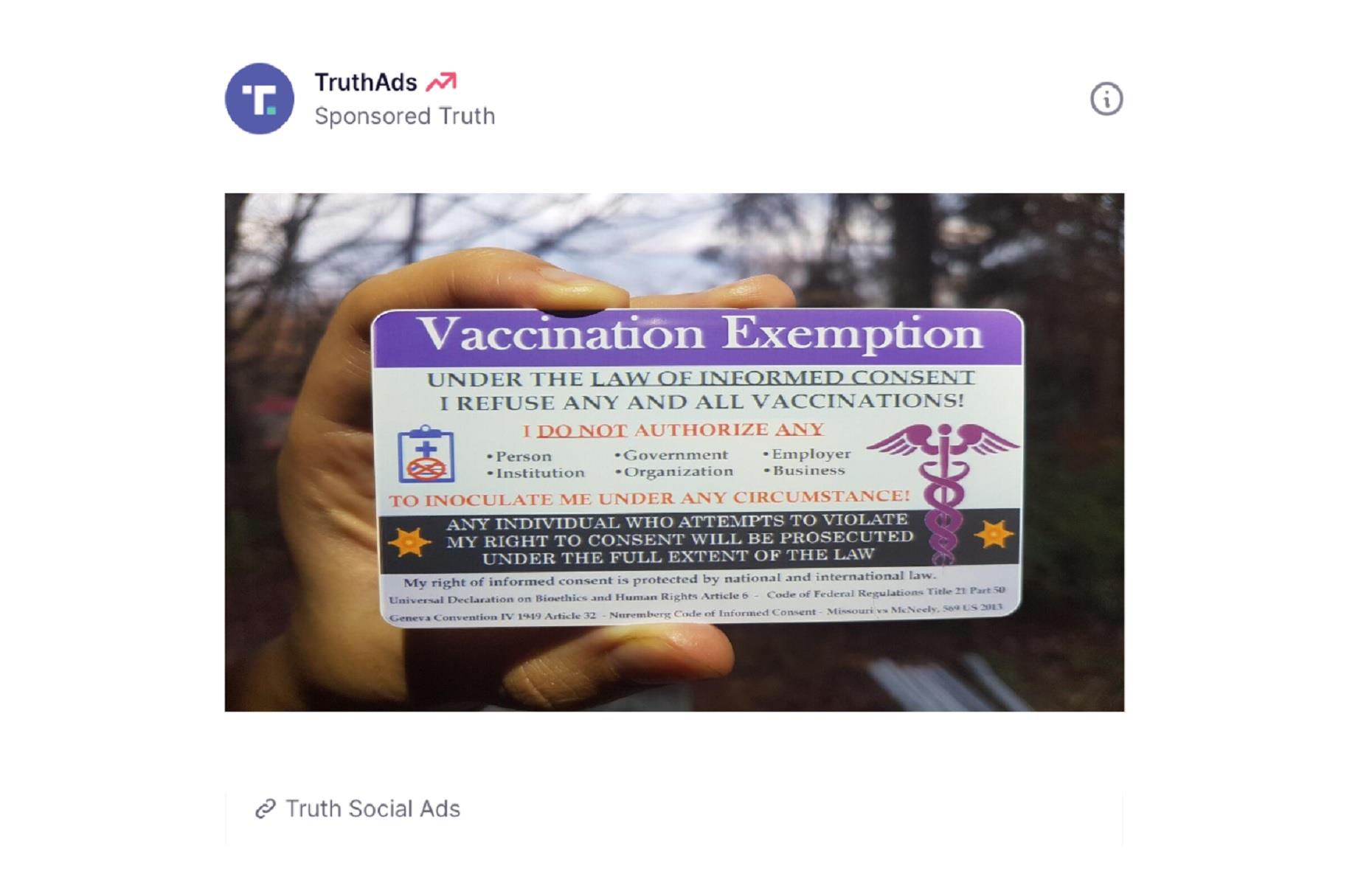 Vaccine exemption cards
