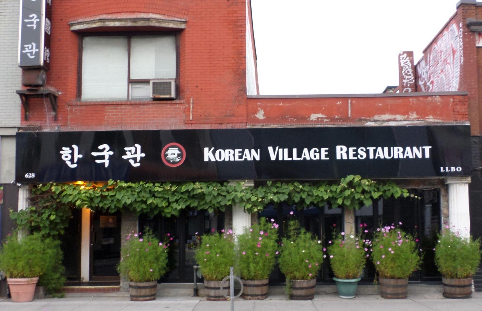Korean Village Restaurant, Toronto, Ontario