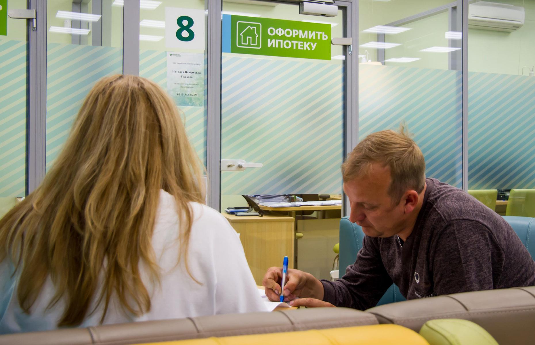 Russia: $3,696 (£2,900) debt per working-age person