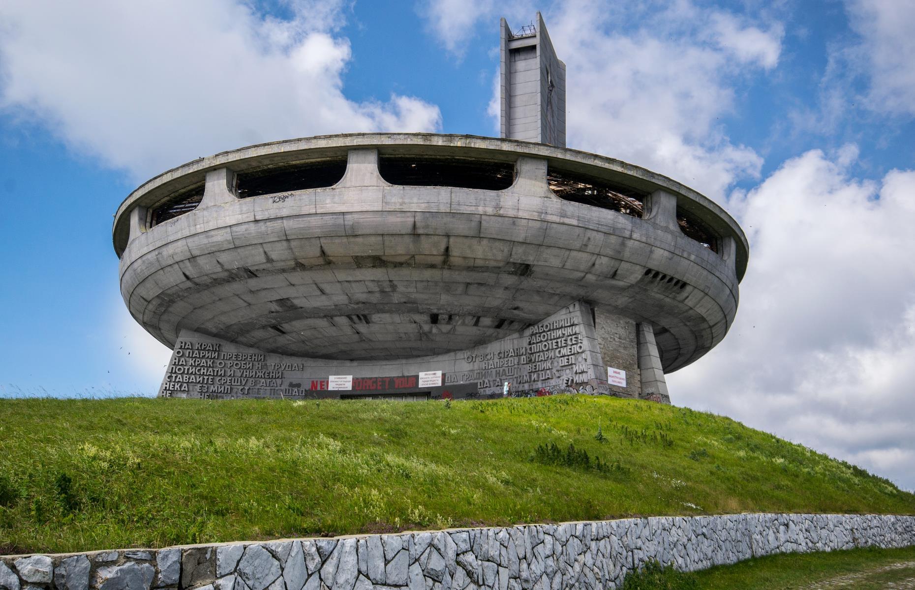 Buzludzha Monument, Shipka, Bulgaria