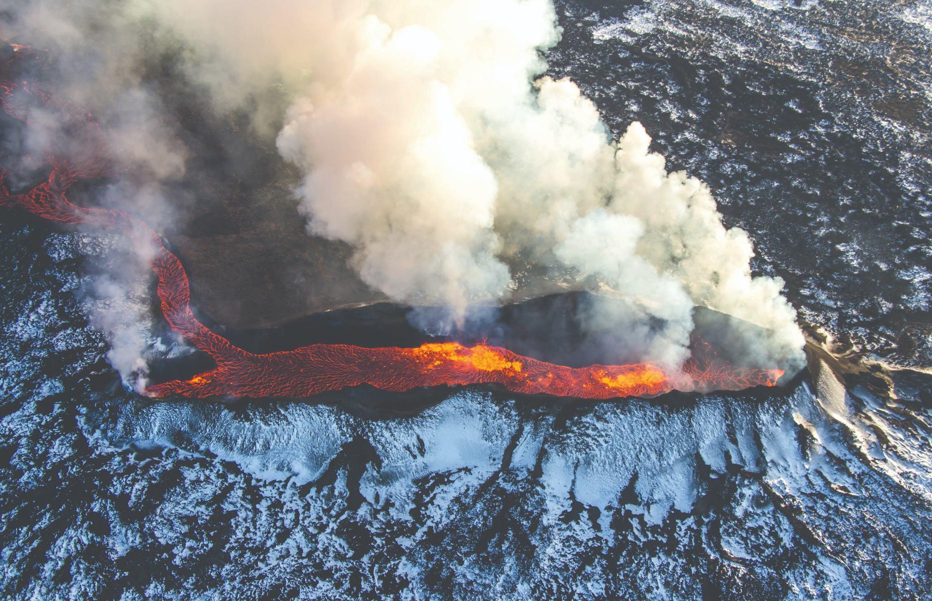 Bárðarbunga volcanic system, Vatnajökull National Park, Iceland 