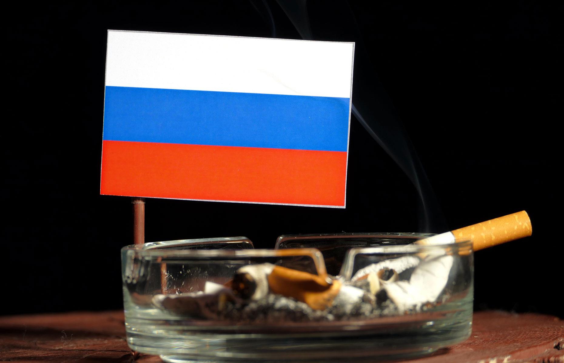Book on the history of smoking in Russia: $48,500