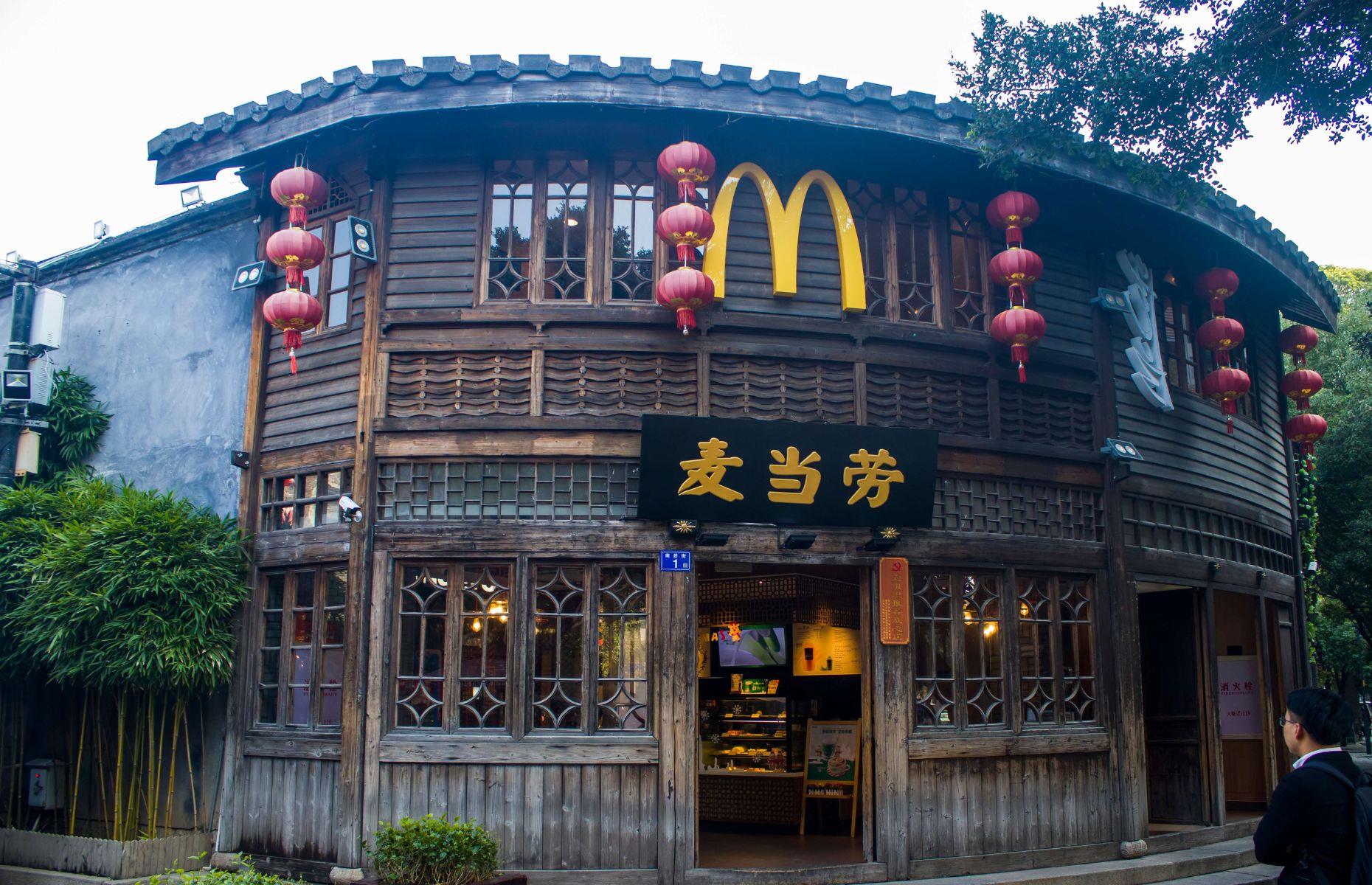 2. Fuzhou, China  