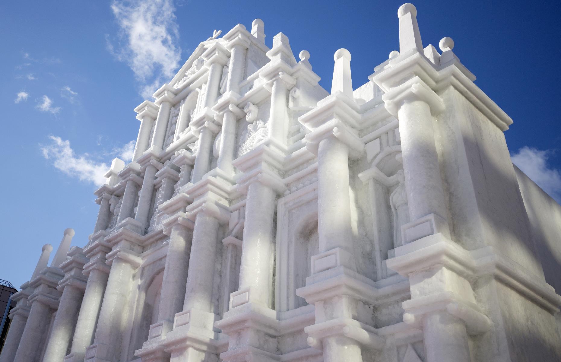 Sapporo Snow Festival, Sapporo, Japan