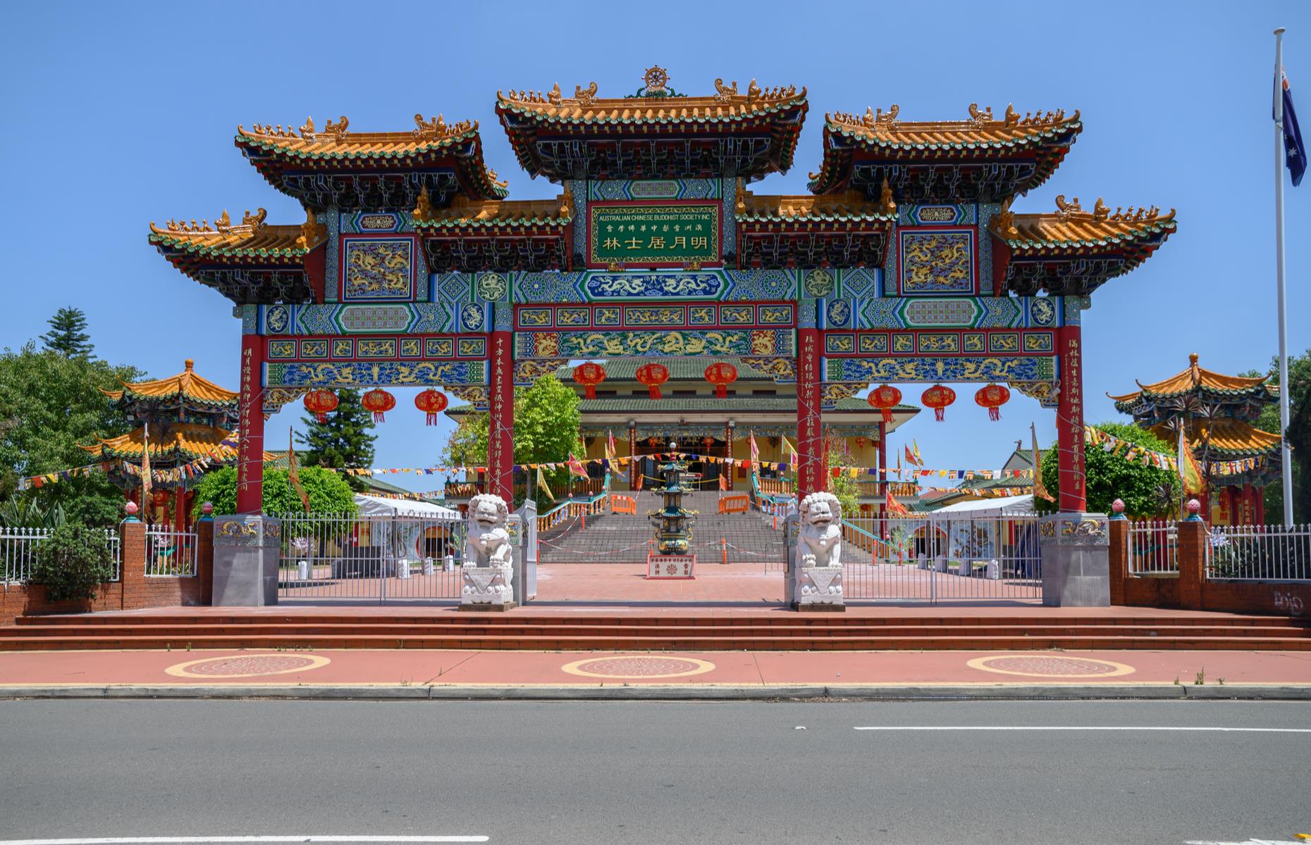 Cabramatta, Sydney