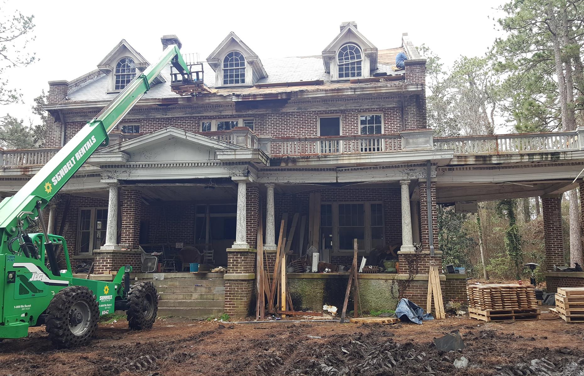 Before: the porch 