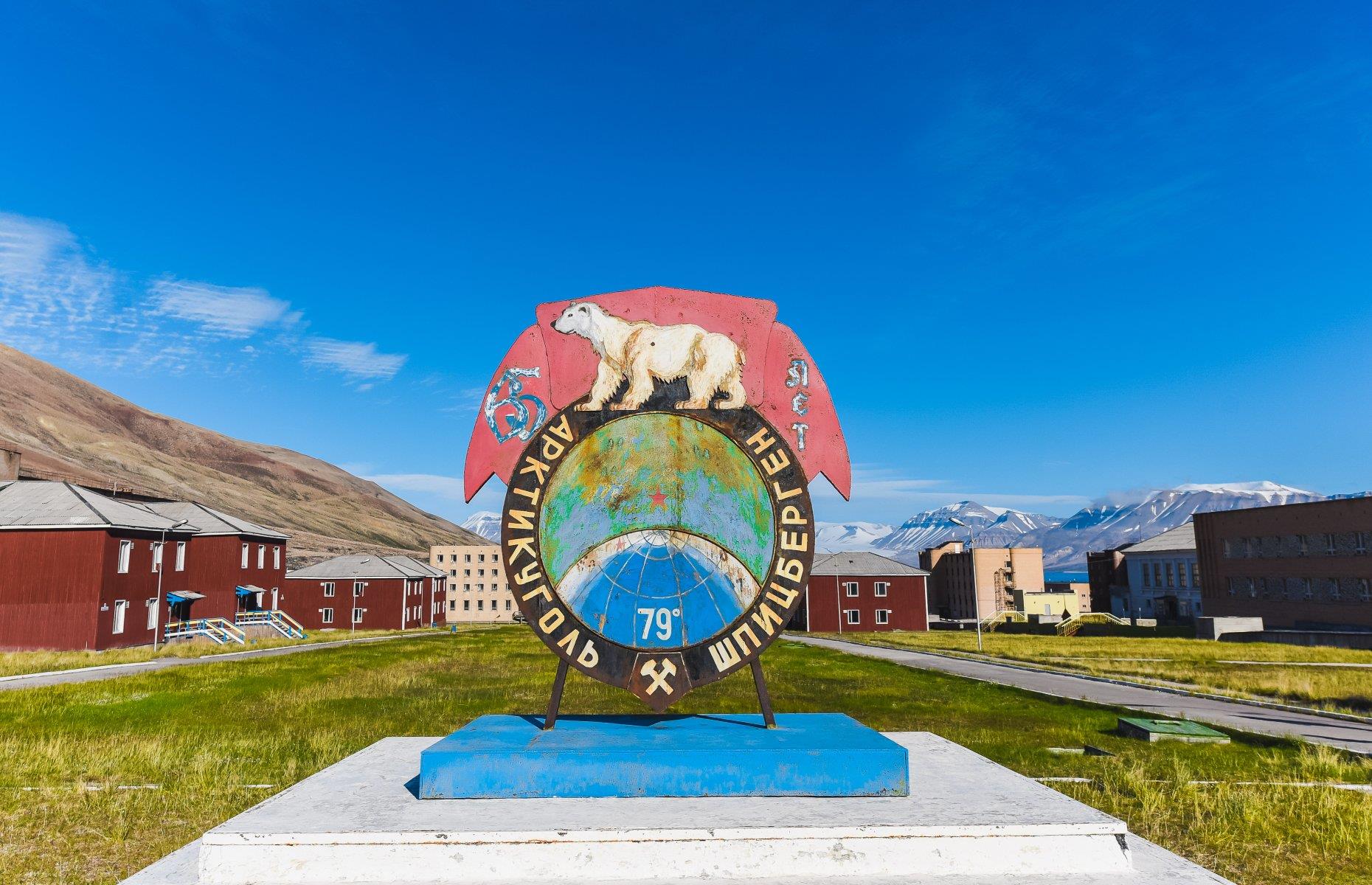 A “Socialist utopia”