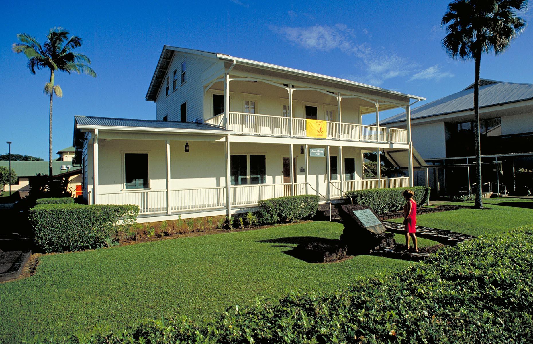 Lyman Museum and Mission House, Island of Hawaii