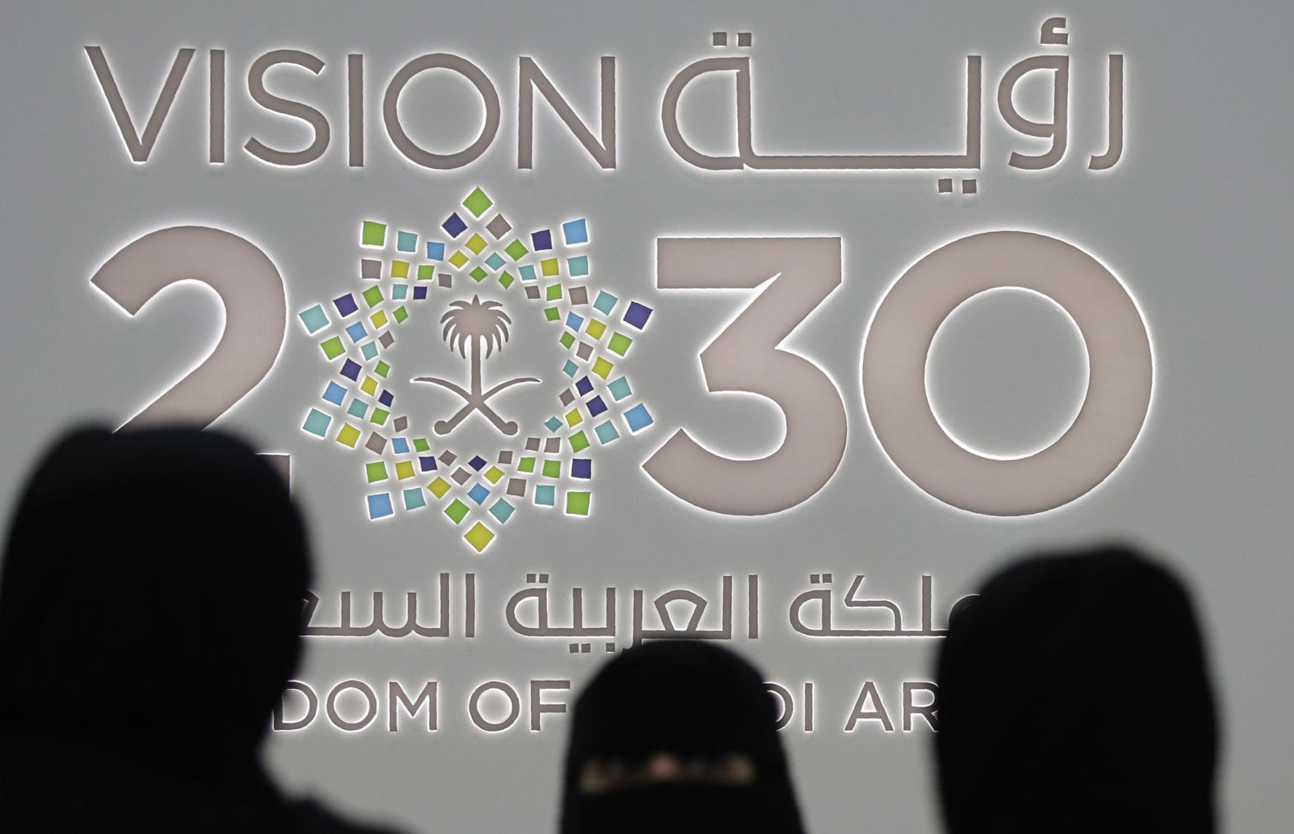Saudi Arabia: 1% share