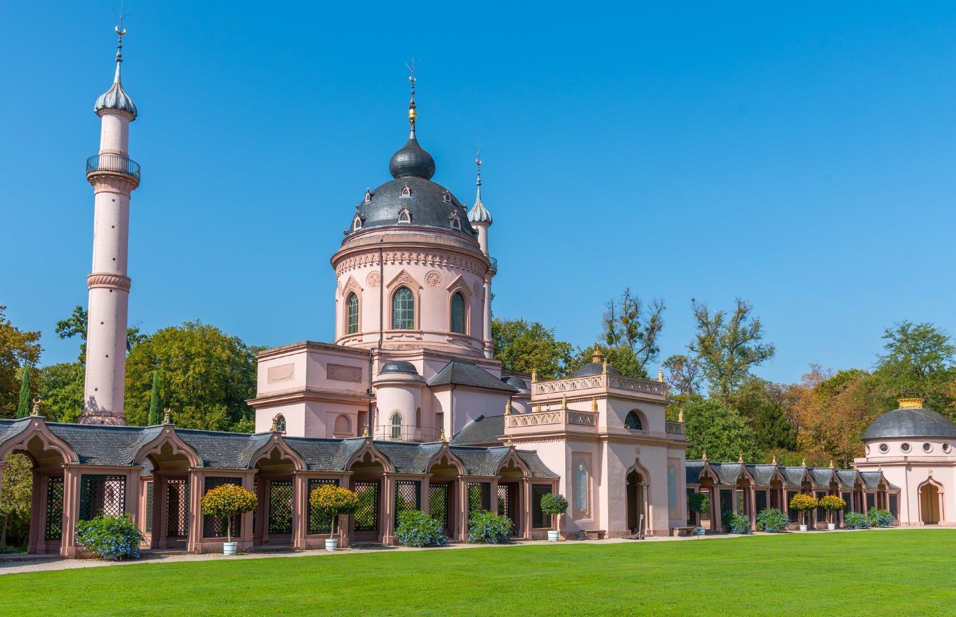 Schwetzingen Mosque, Schwetzingen, Germany
