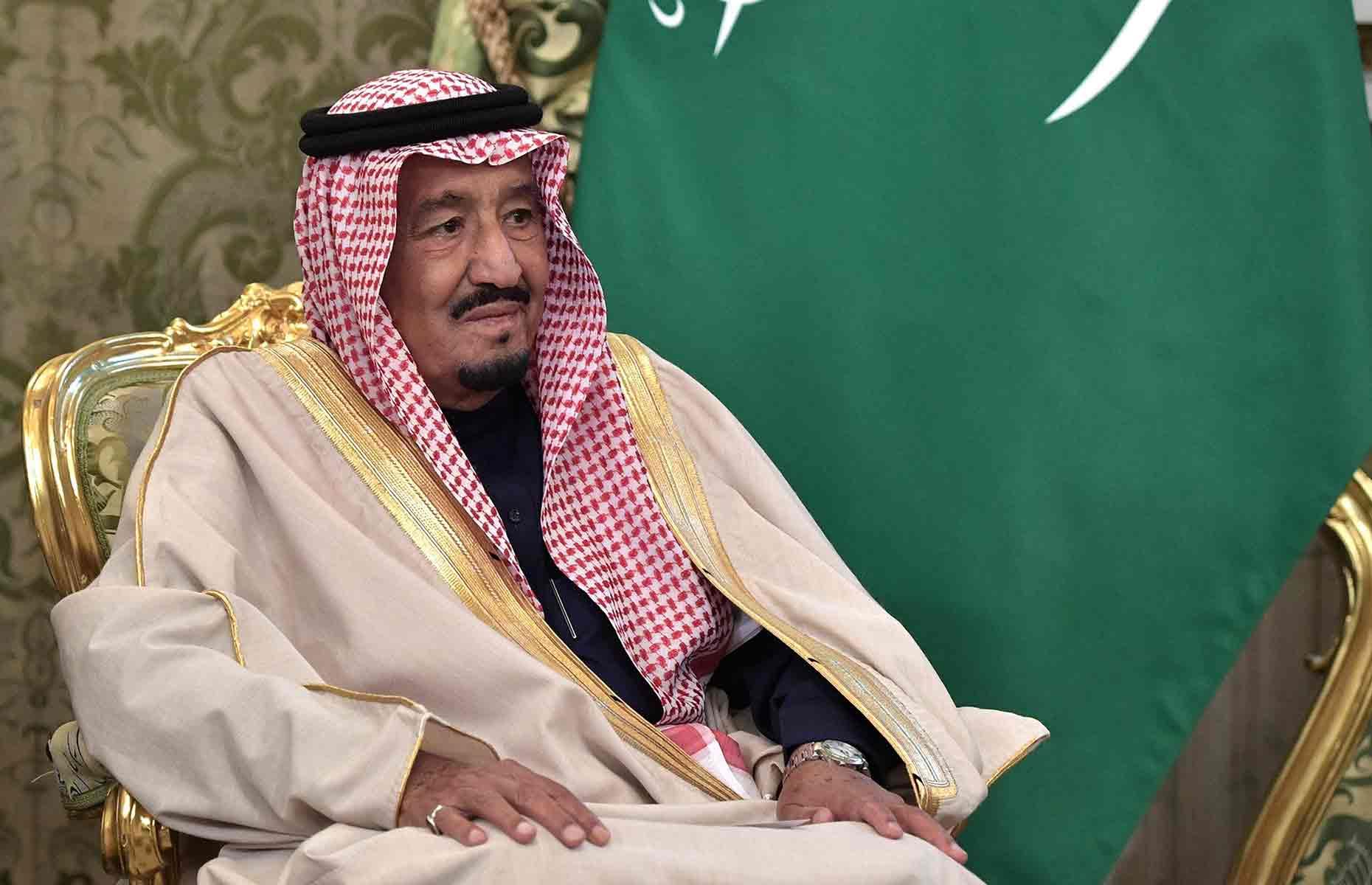 König Salman ibn Abd al-Aziz Al Saud