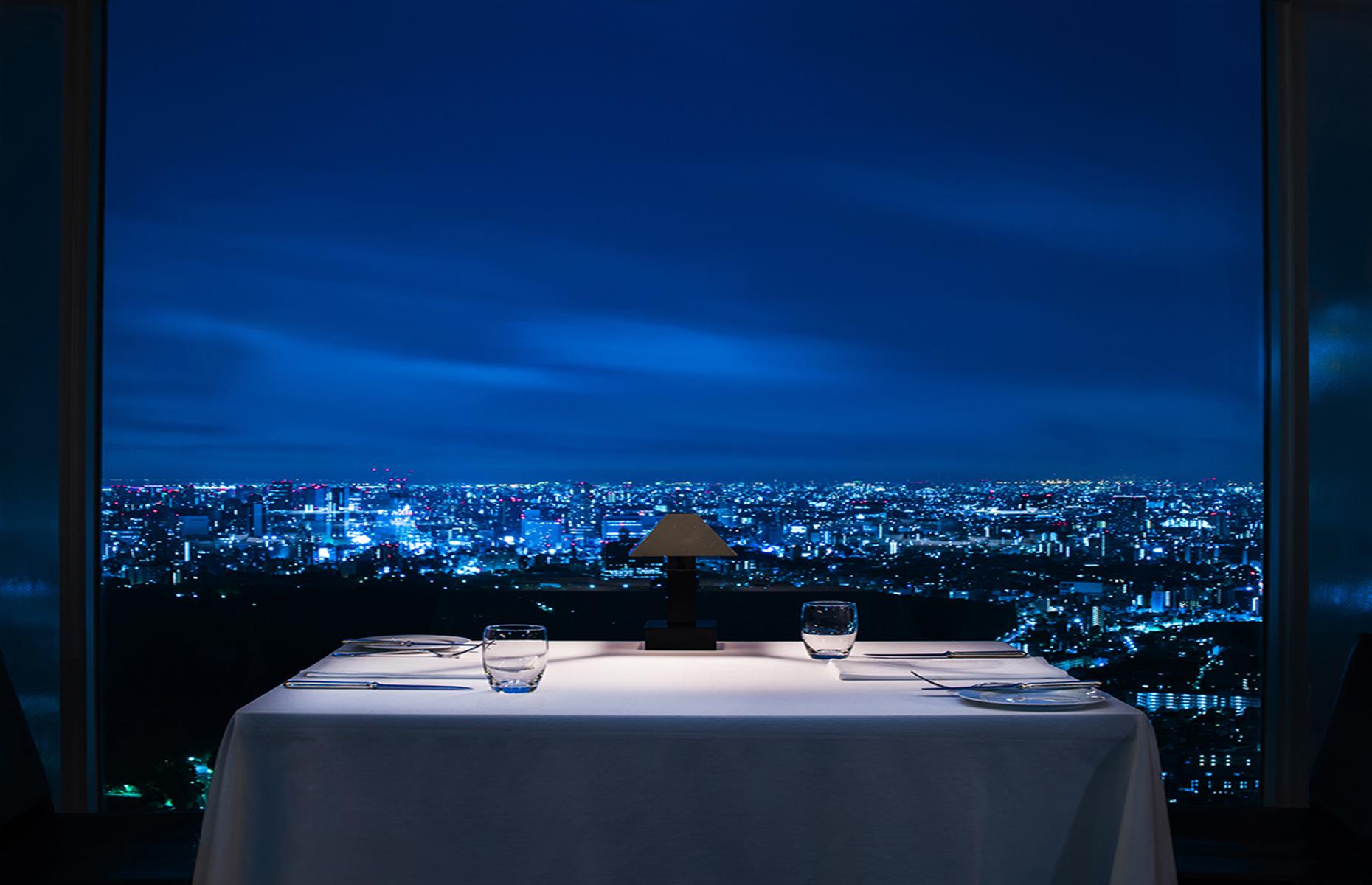 23. New York Bar, Tokyo, Japan