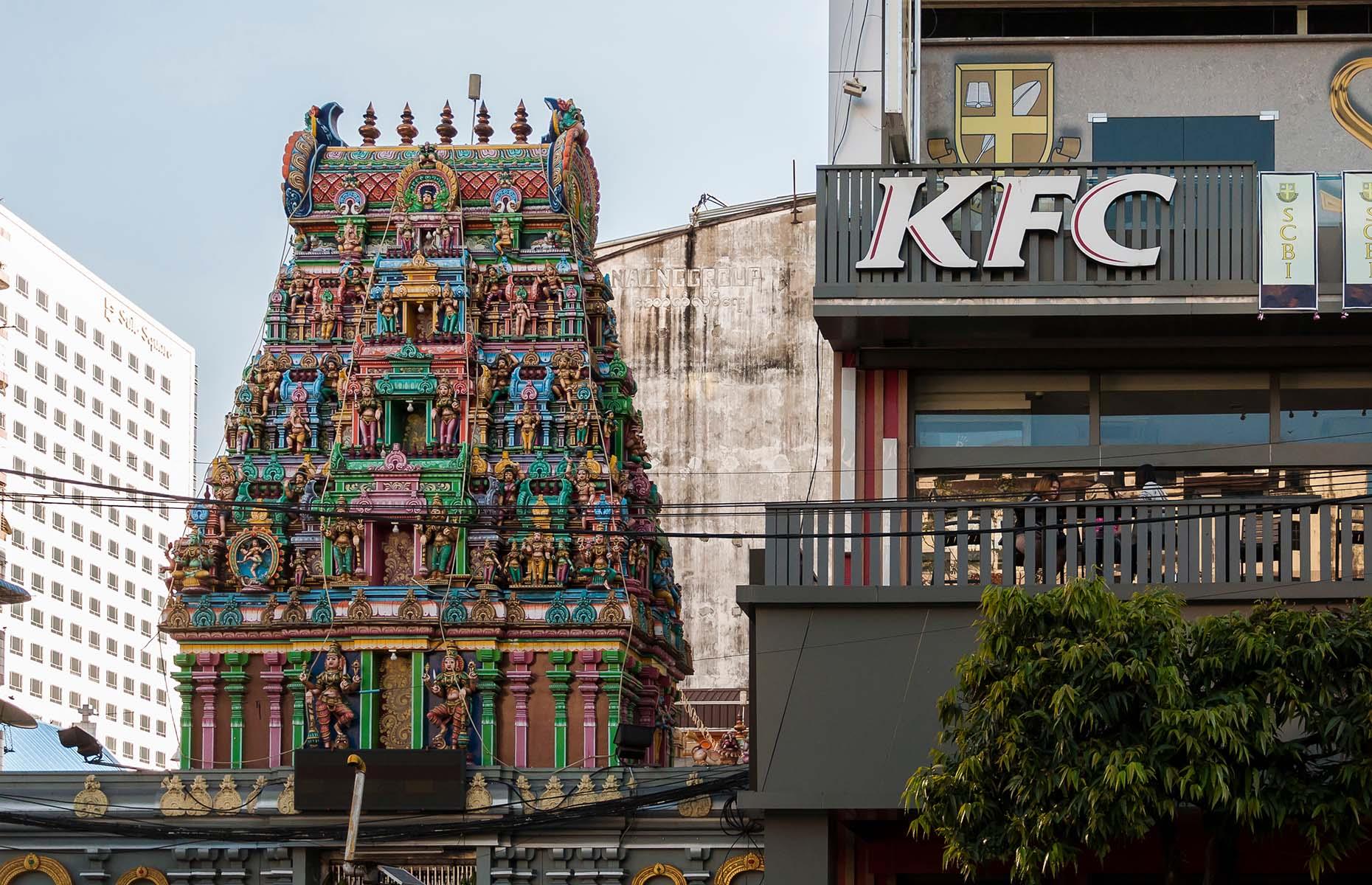 KFC, Yangon, Myanmar