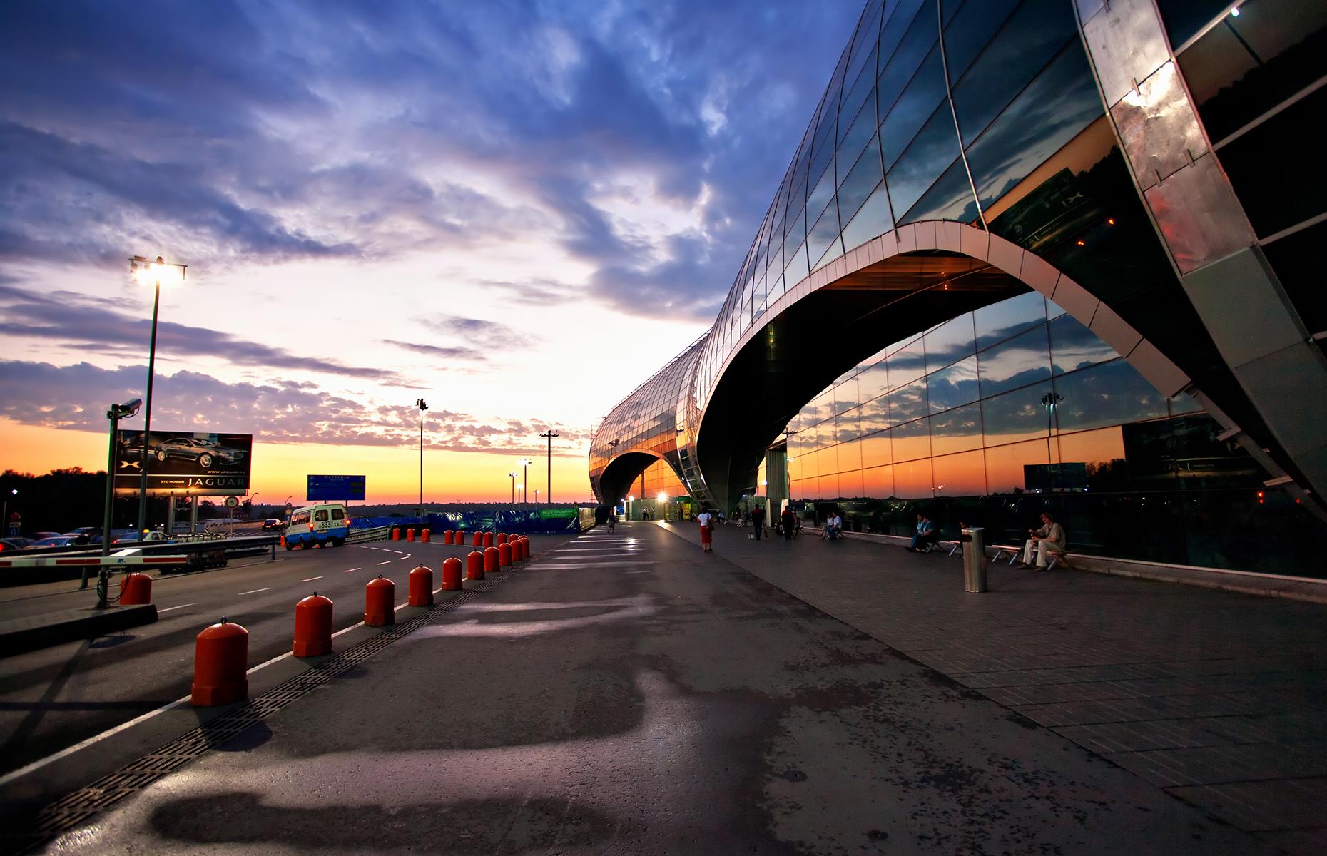 1. Sheremetyevo Alexander S. Pushkin International, Russia