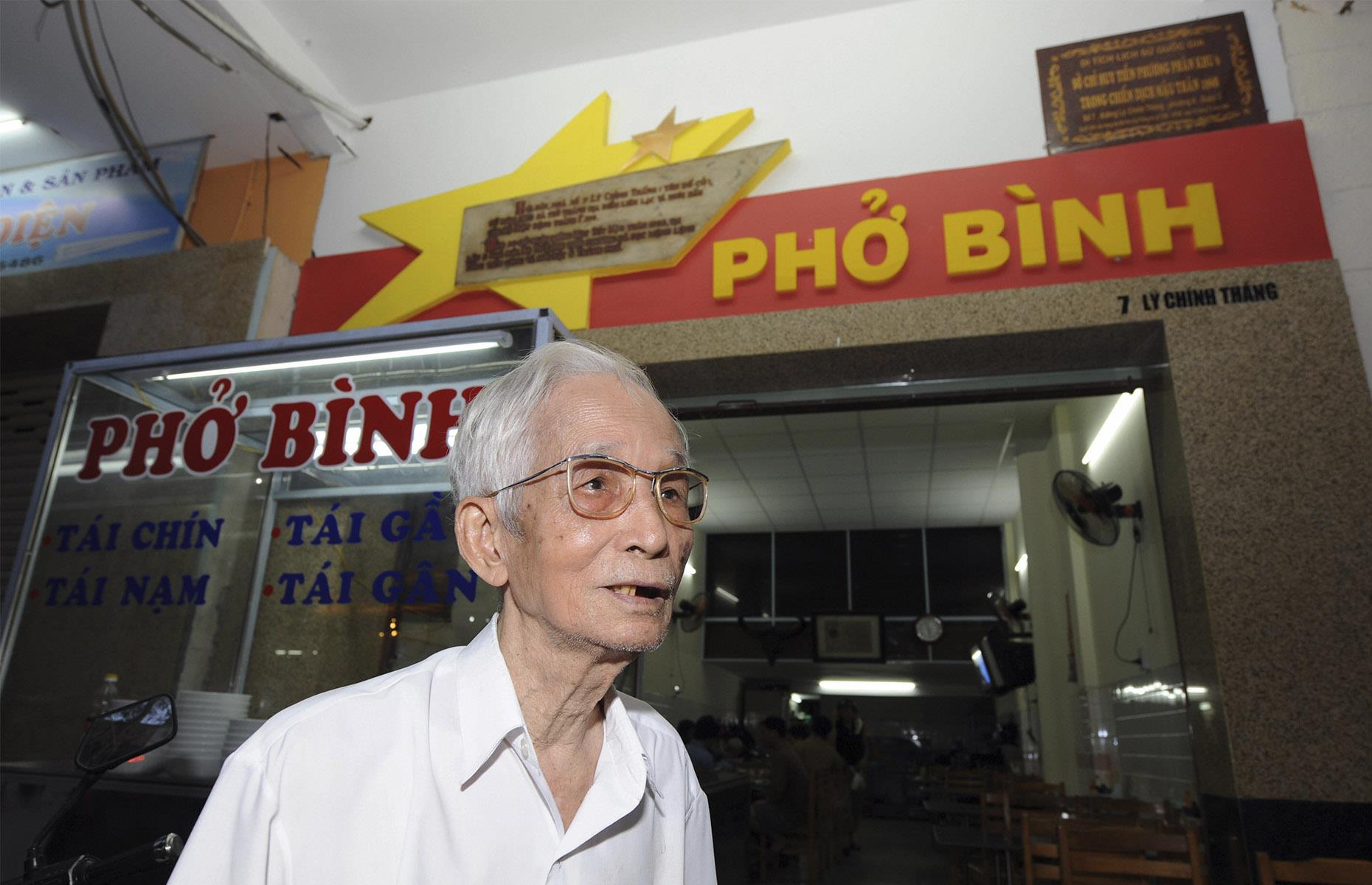 Phở Bình, Hồ Chí Minh, Vietnam