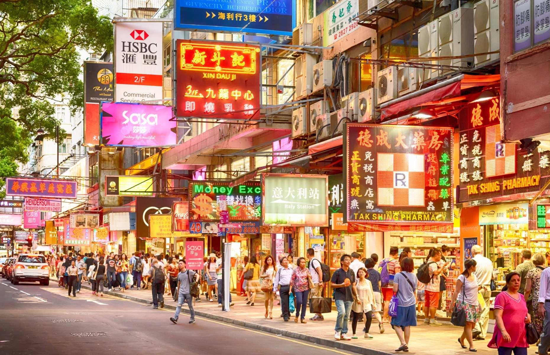 Hong Kong