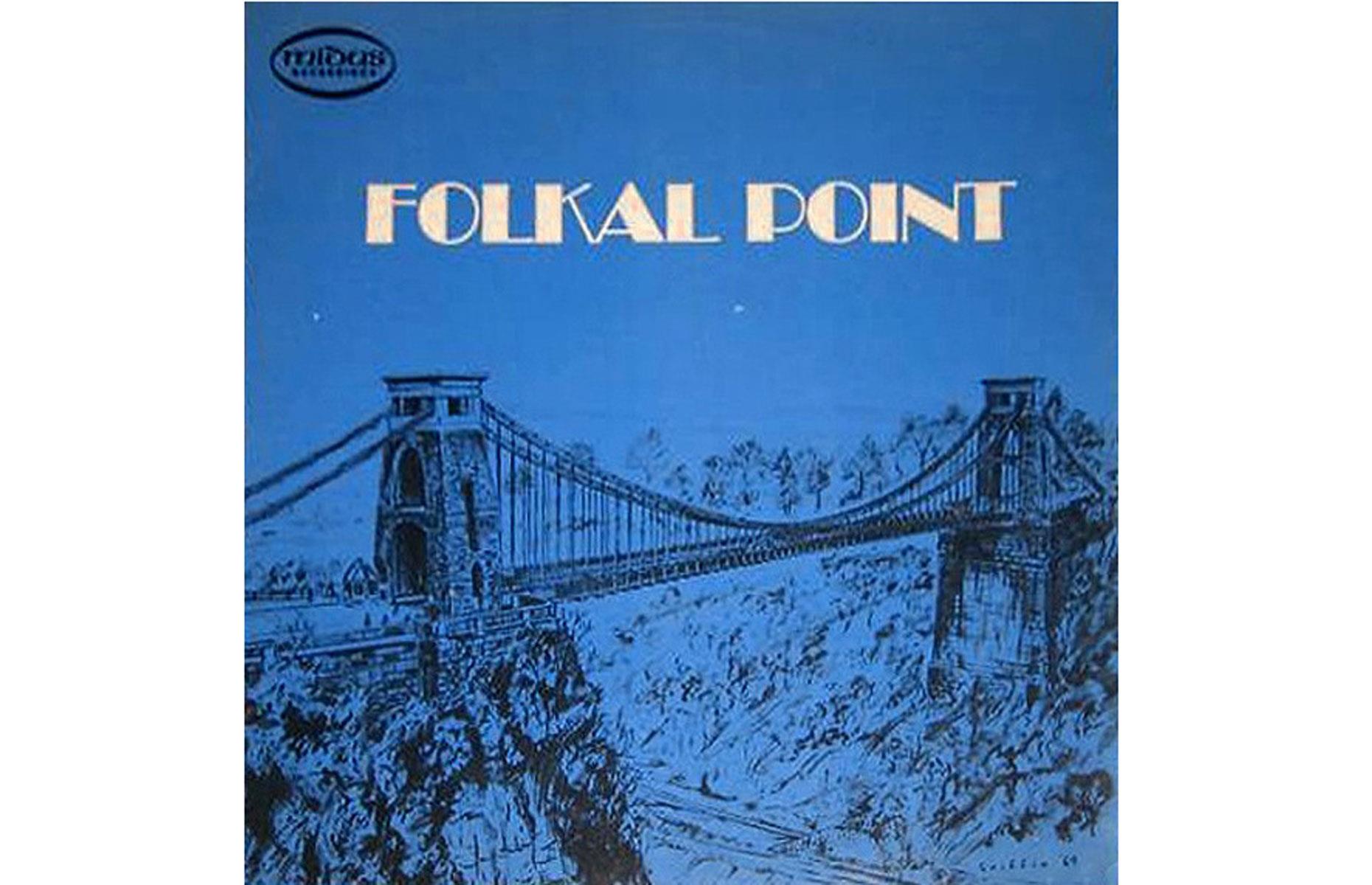 Folkal Point – Folkal Point: up to £3,600