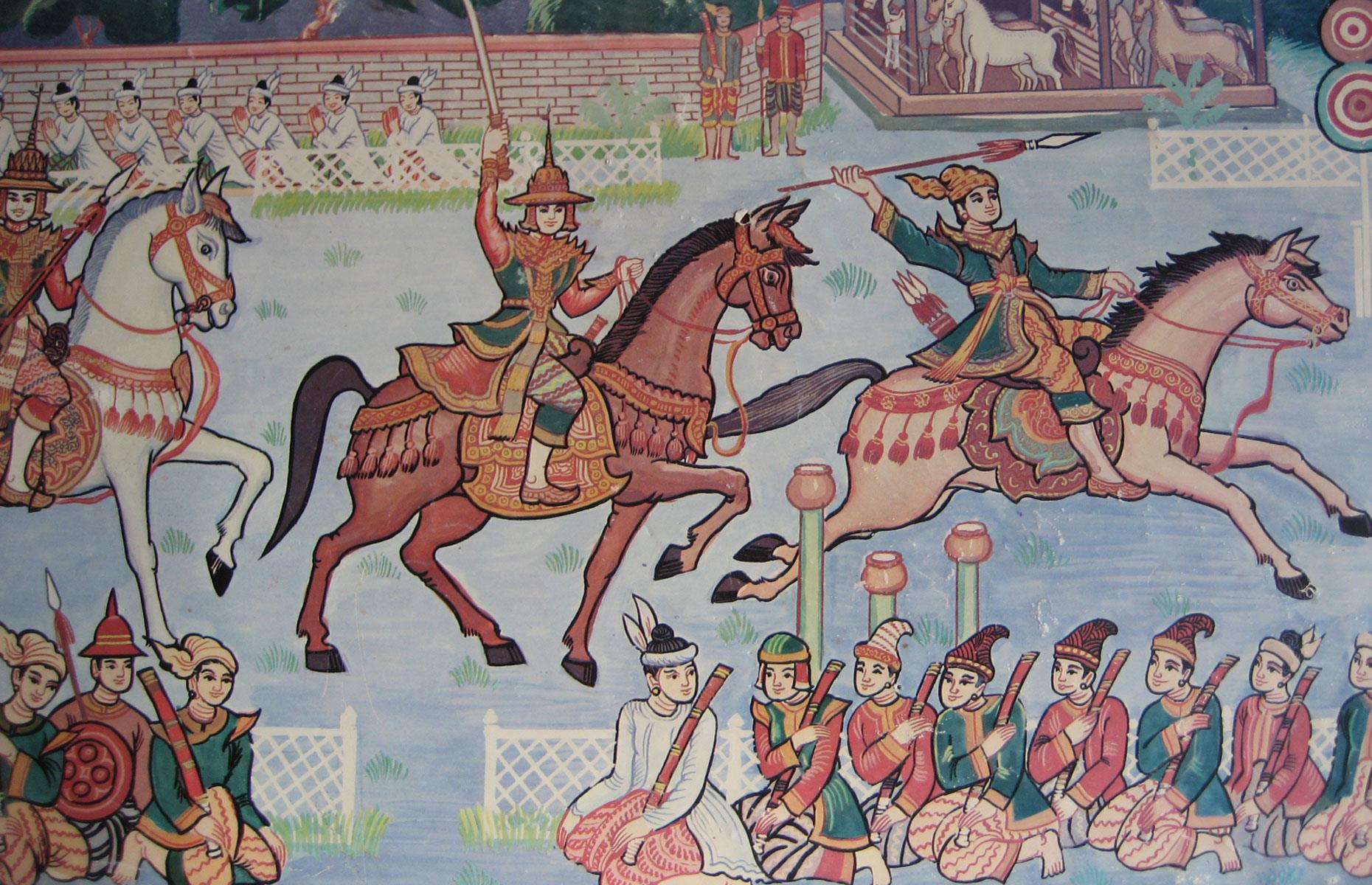 Ayutthaya Kingdom (1351–1767)