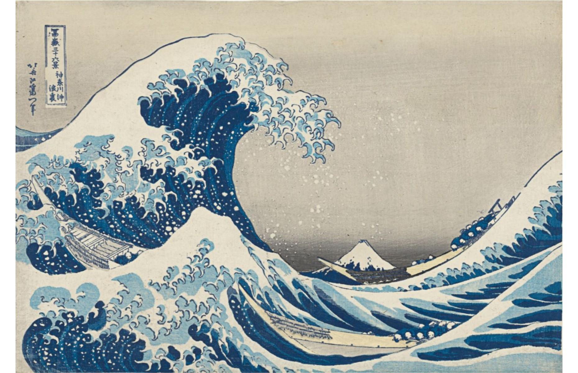 Katsushika Hokusai’s The Great Wave: $1.6 million (£1.2m)