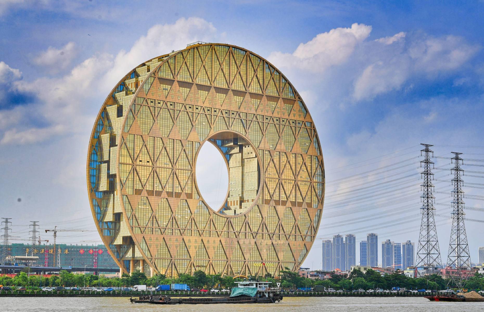 Guangzhou Circle, Guangdong