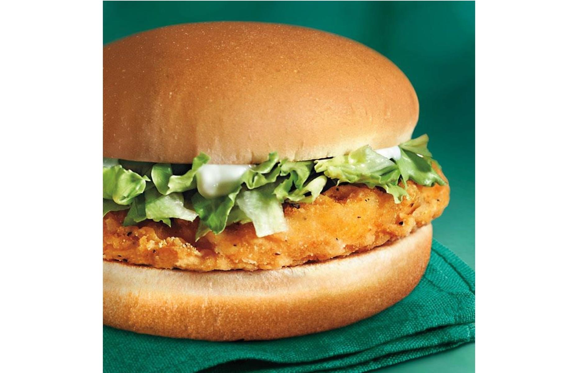 McDonald’s: McChicken