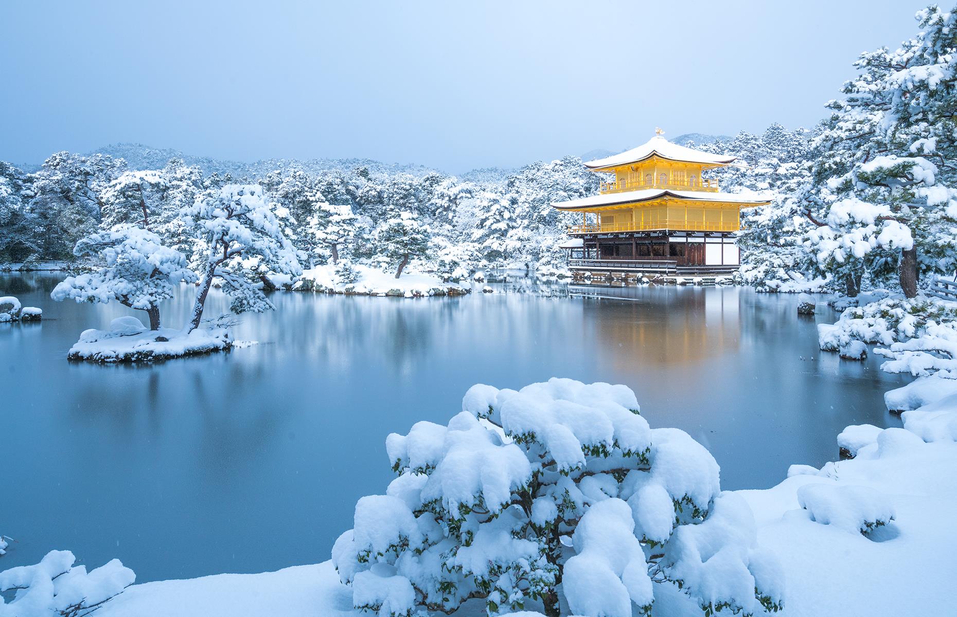 Kyoto, Japan