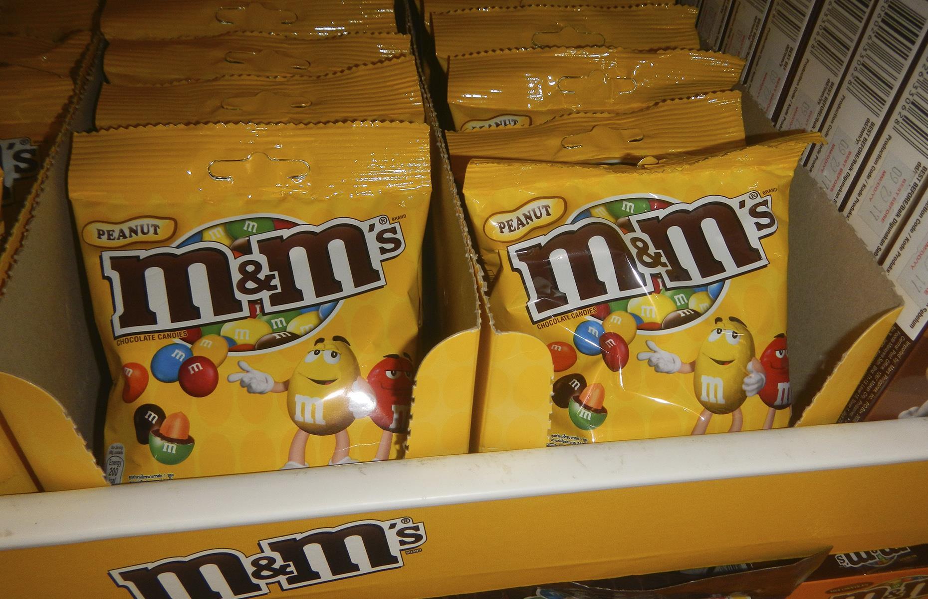 1950s: peanut M&M's