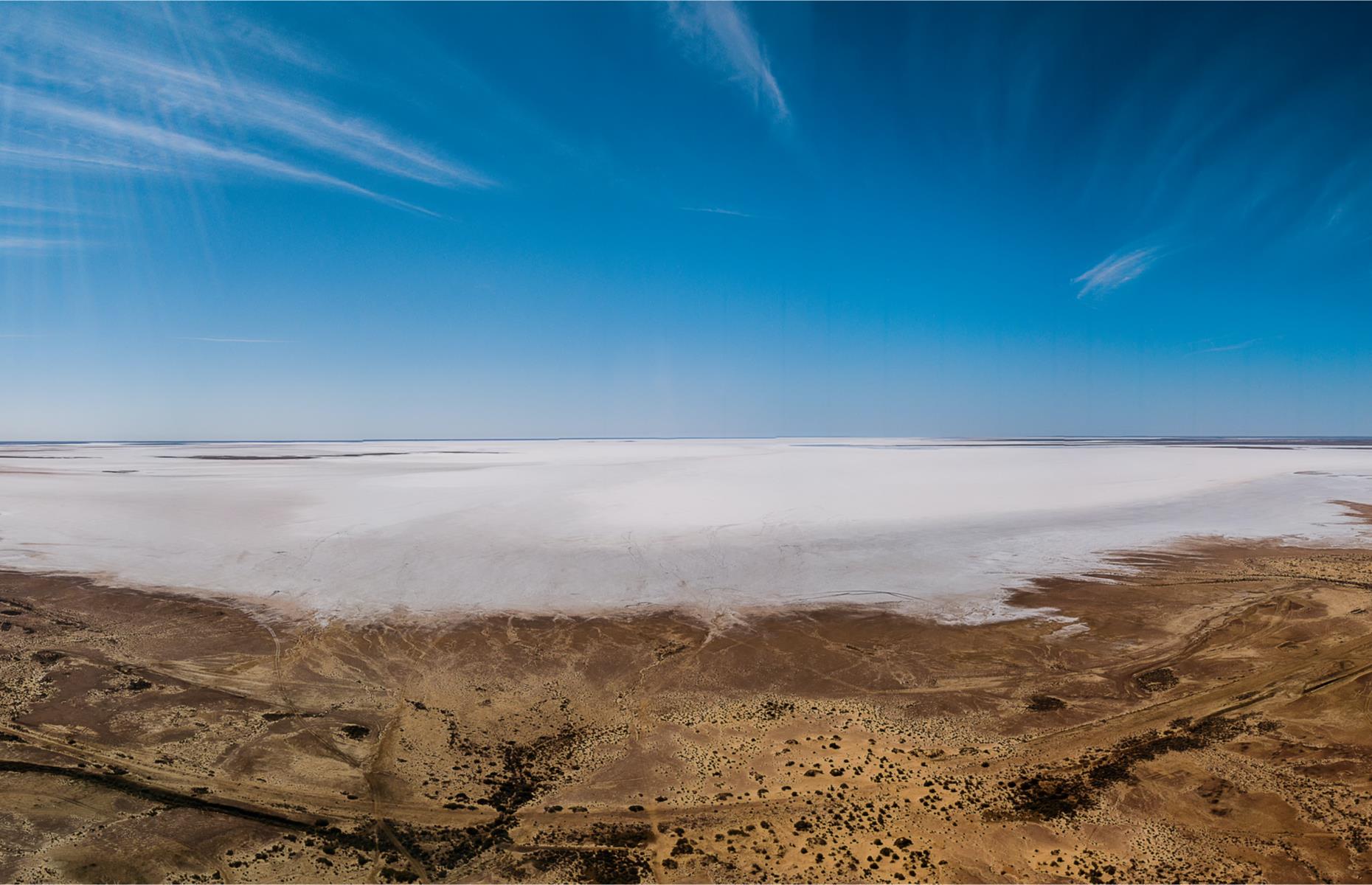 Elliot Price Conservation Park, South Australia