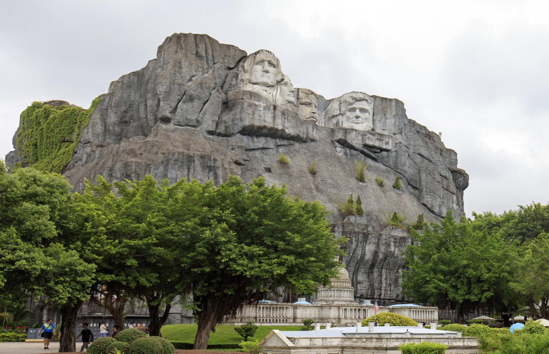 Mount Rushmore, Beijing, China