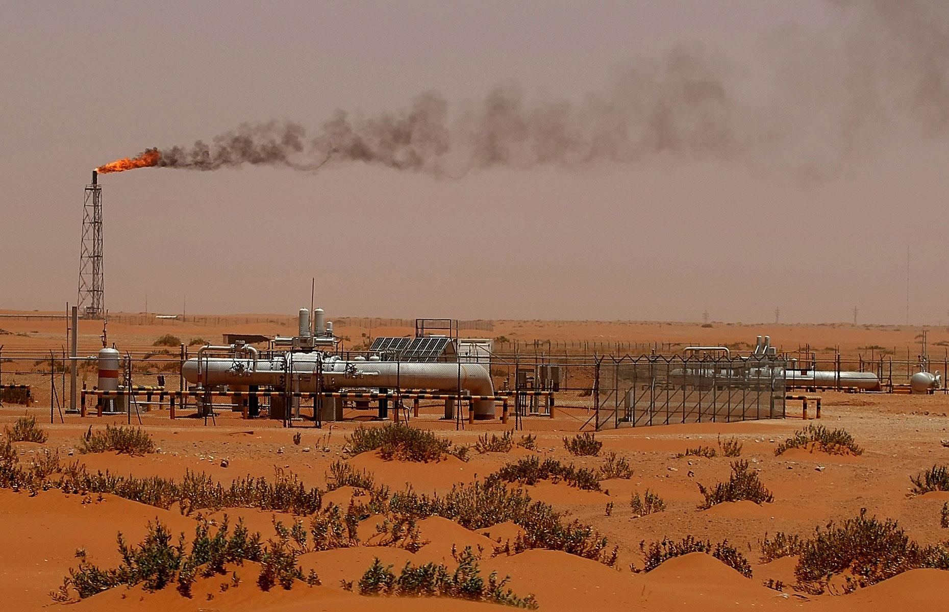 Oil: Saudi Aramco