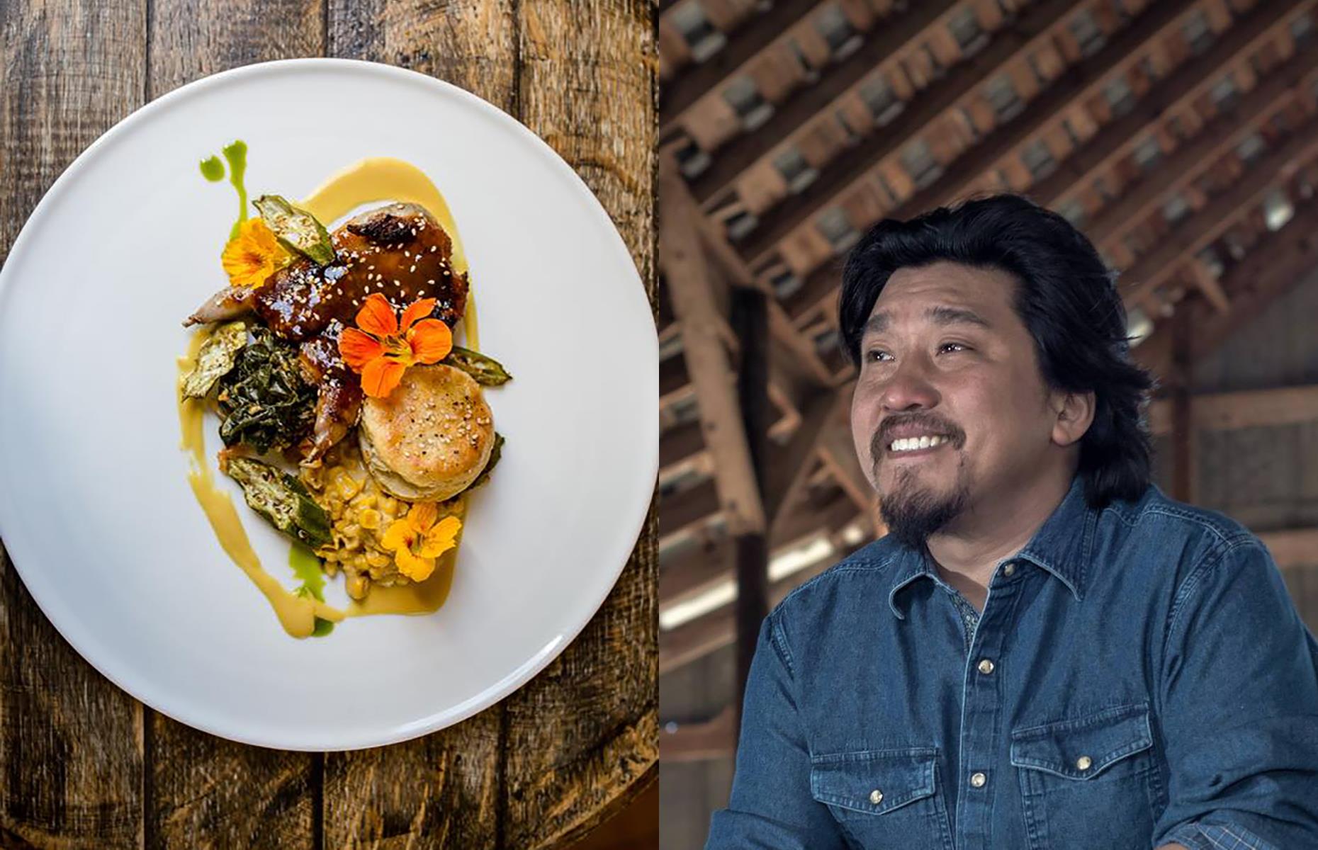 Edward Lee: 610 Magnolia, Louisville, Kentucky