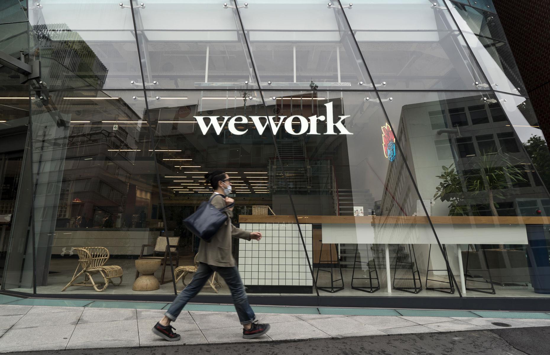 Компания wework. Компания WEWORK основатель. WEWORK Москва. Здание WEWORK.