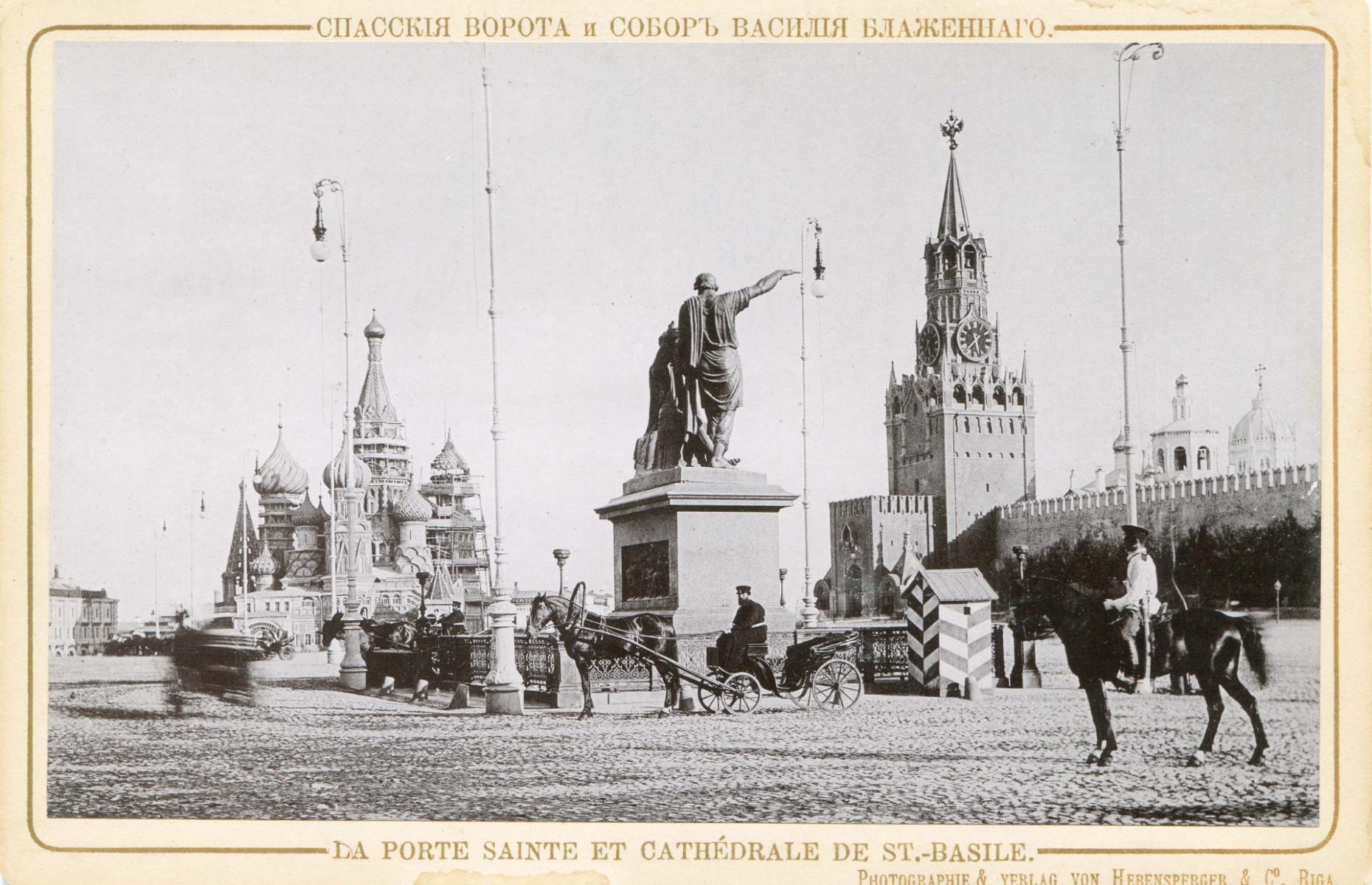 St Basil’s Cathedral, Moscow, Russia (1890)