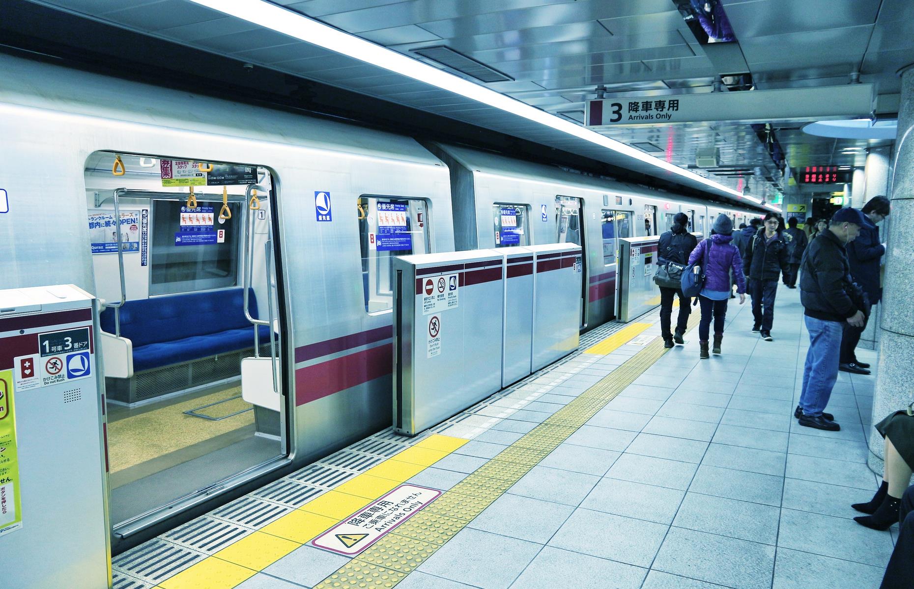 Toei Oedo subway line, Japan: $12 billion (£10 bn)