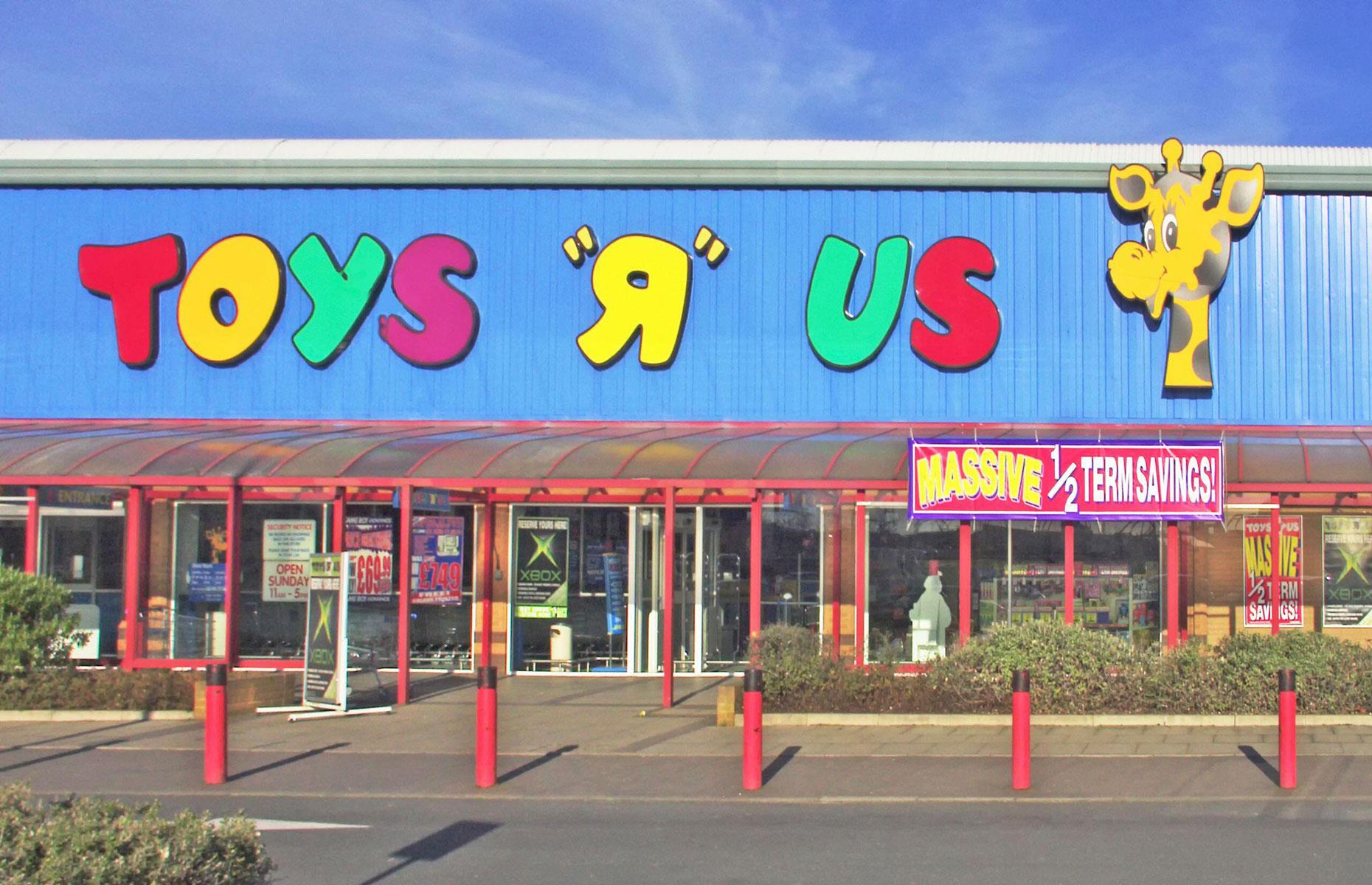 Toys R Us