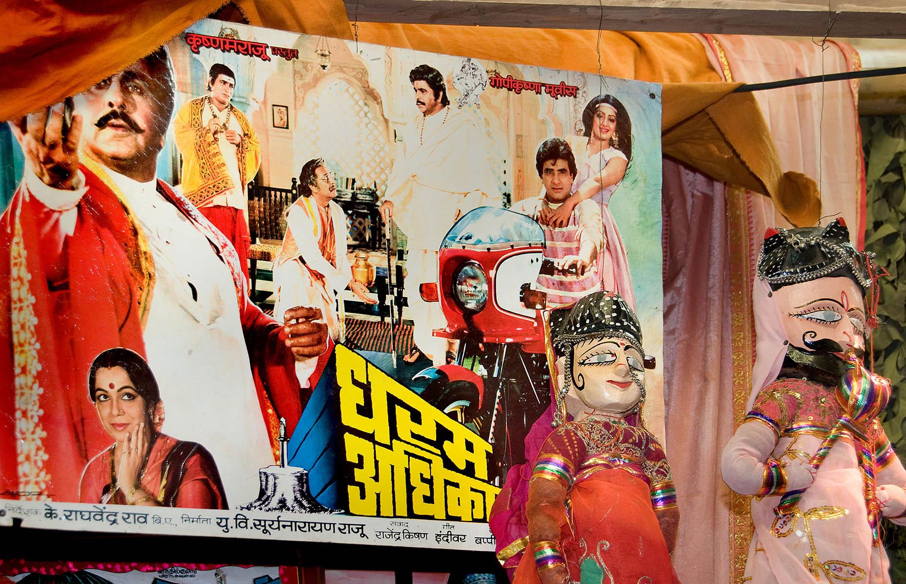 30e : l’Inde (49,8)