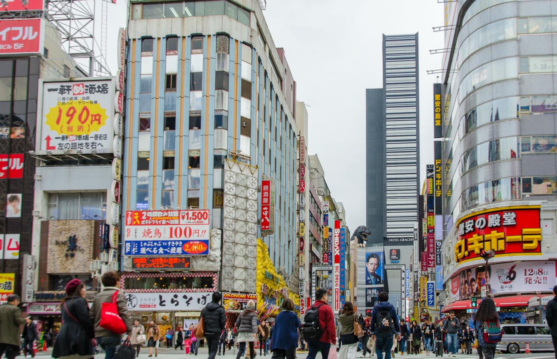 Tokyo's safety