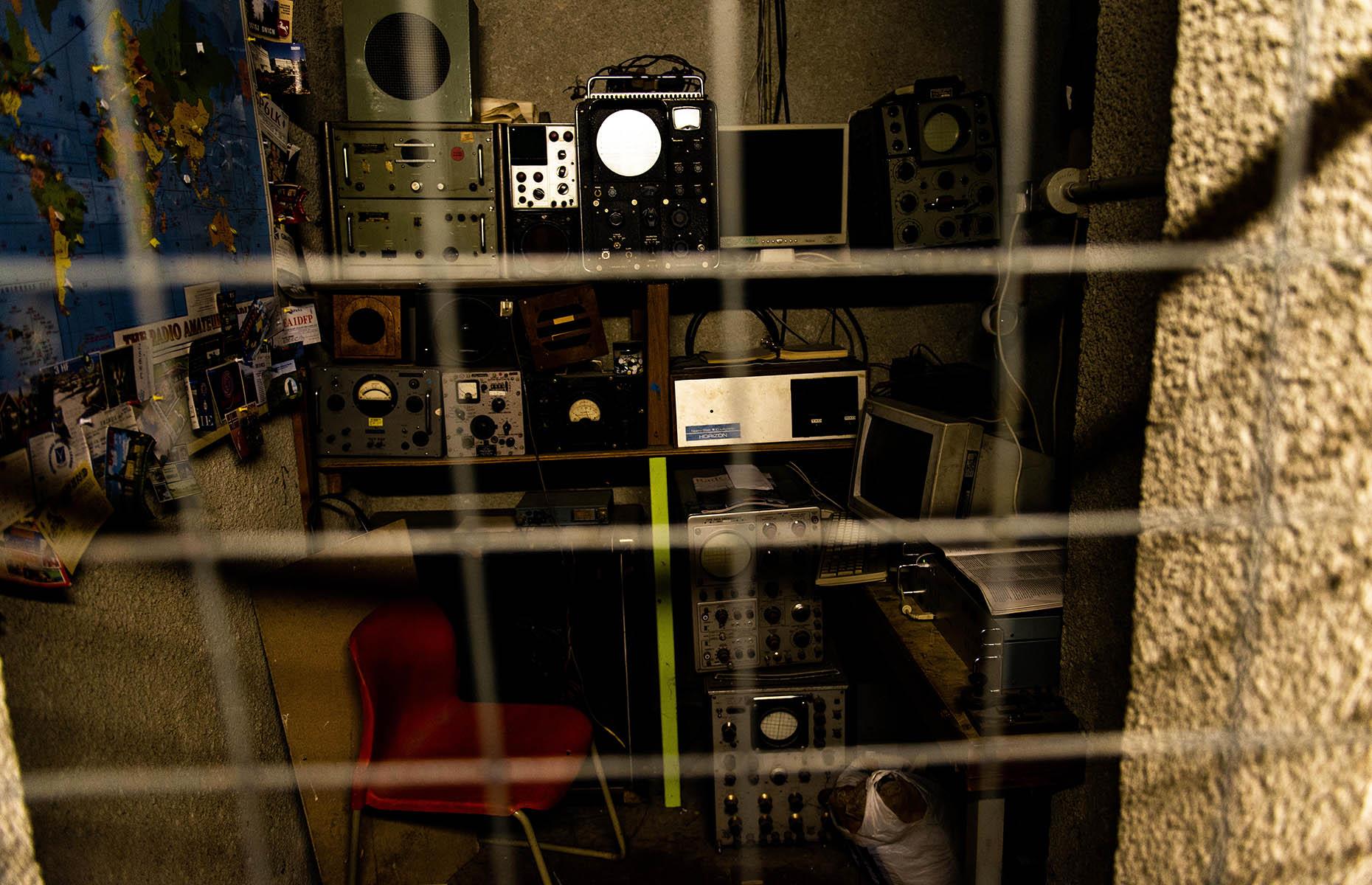 La sala de radio del Ministerio del Interior