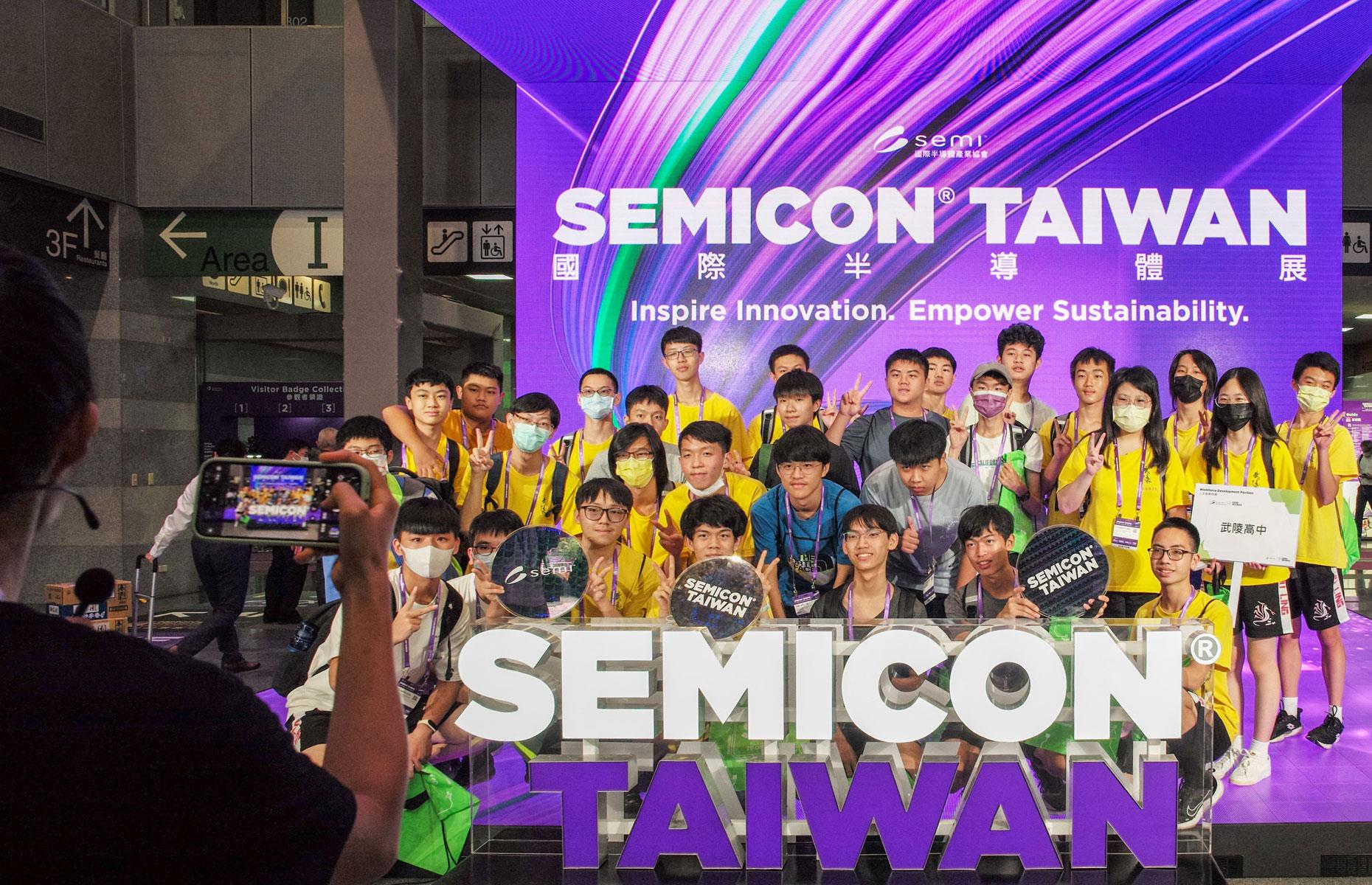 25. Taiwan, BIP 2038: 1,38 Billionen Euro