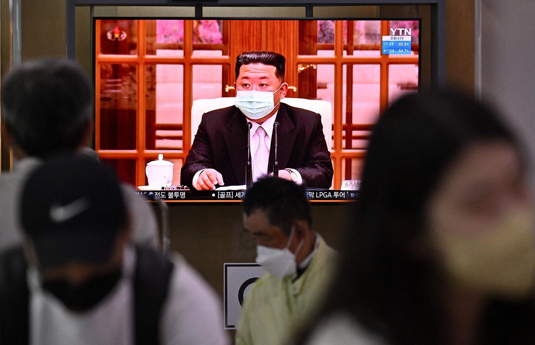 Kim Jong-un and COVID-19